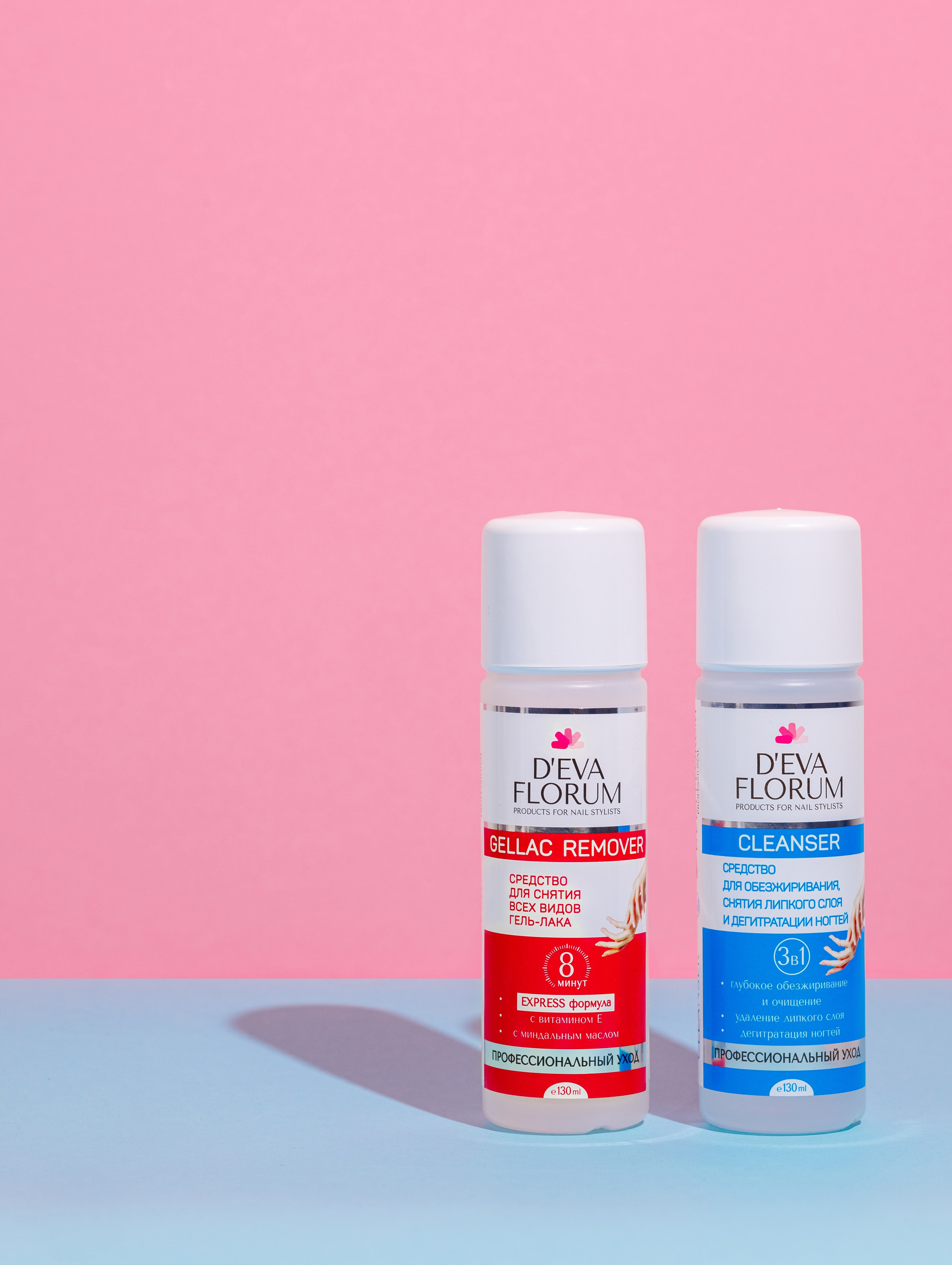 Предметка. Репортжаный и свадебный фотограф Москва, Влада Азарова