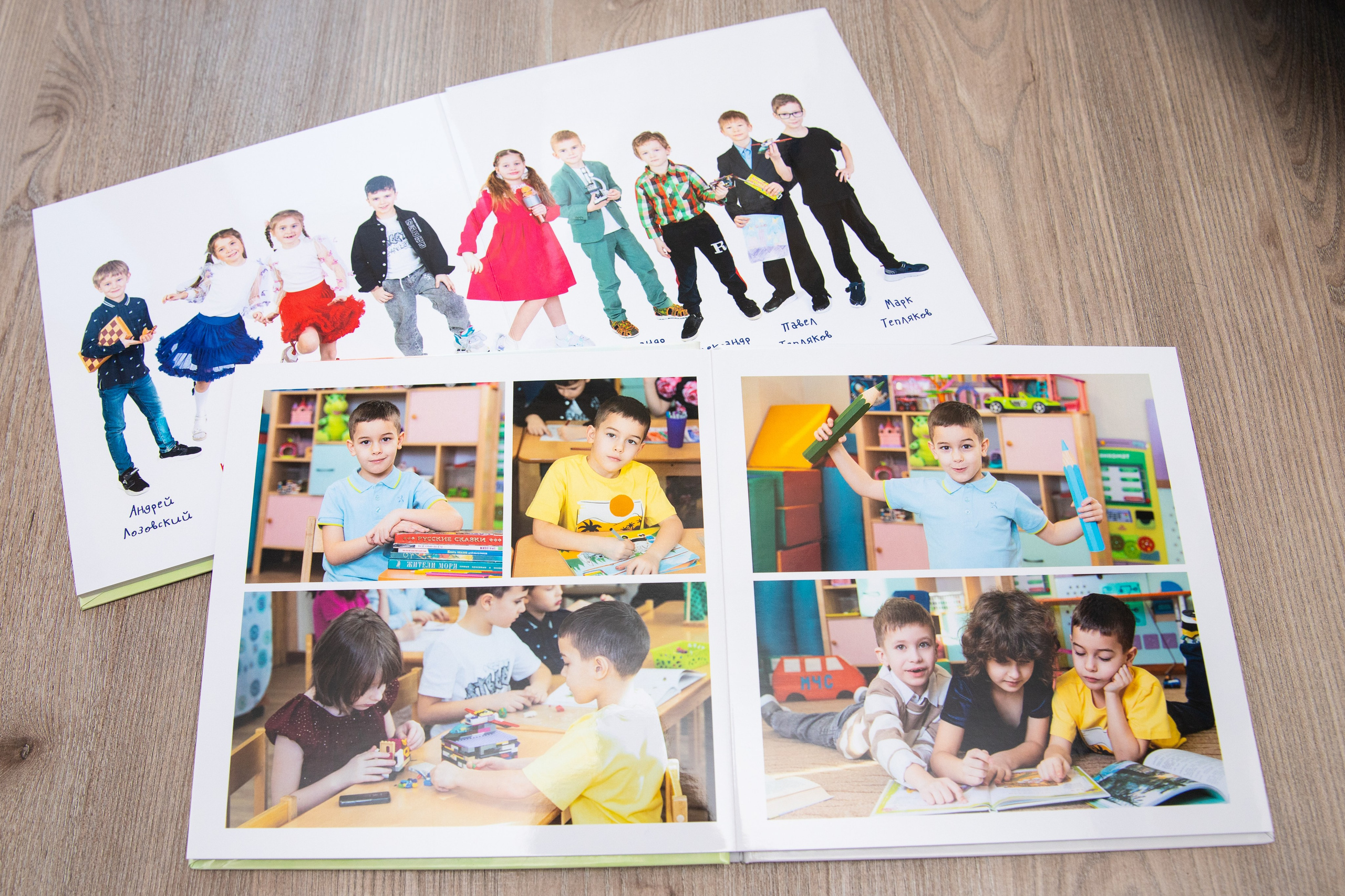 оригинальный альбом для детского сада СПб