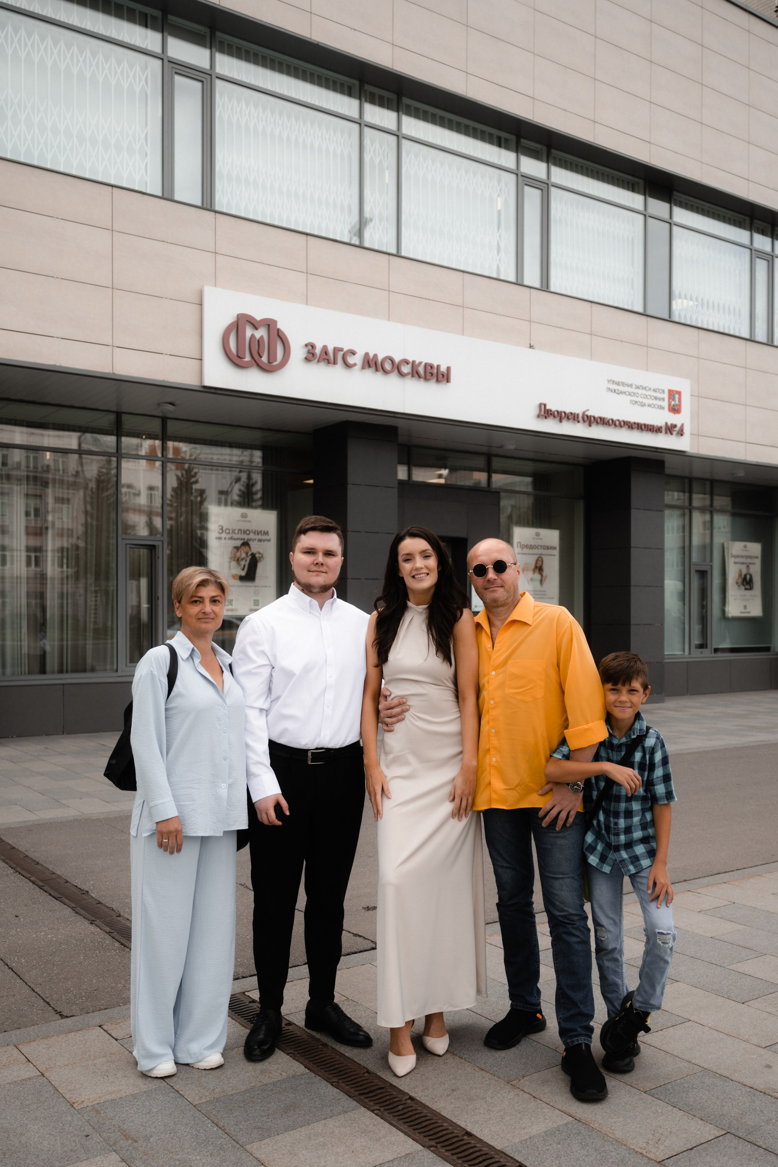 Павел и Анна. Фотограф и видеограф Мария Банщикова, Солнечногорск, Москва