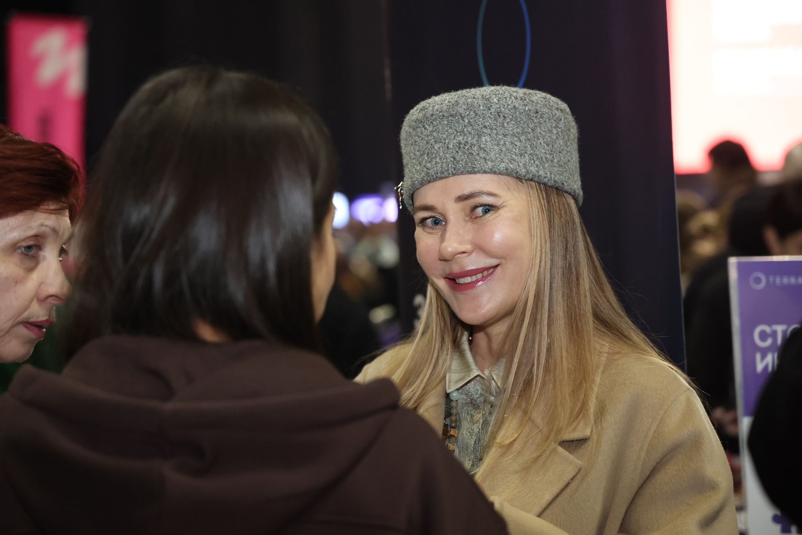 ТЭРРА. Фотограф для маркетплейсов, фотоуслуги в Жуковском Татьяна Марсуверских