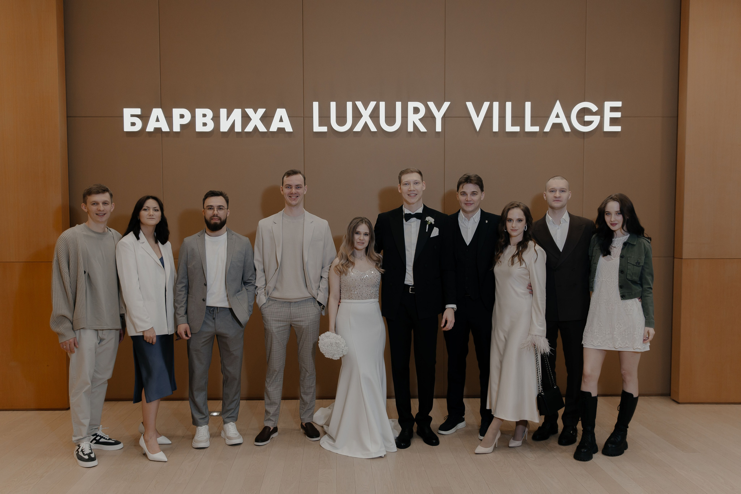 07.05.2024. RETOUCH-HOUSE