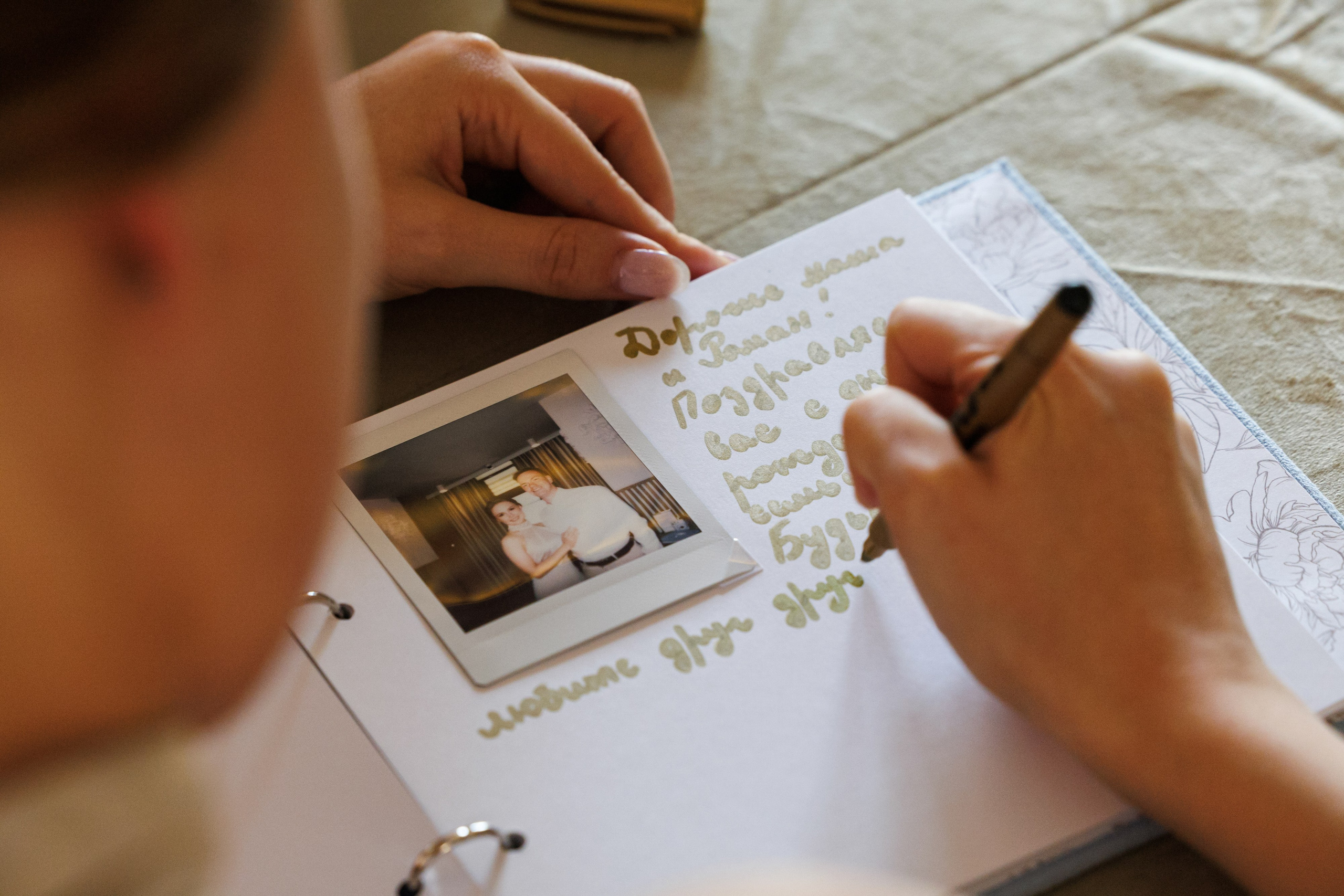 Рома & Маша. RETOUCH-HOUSE