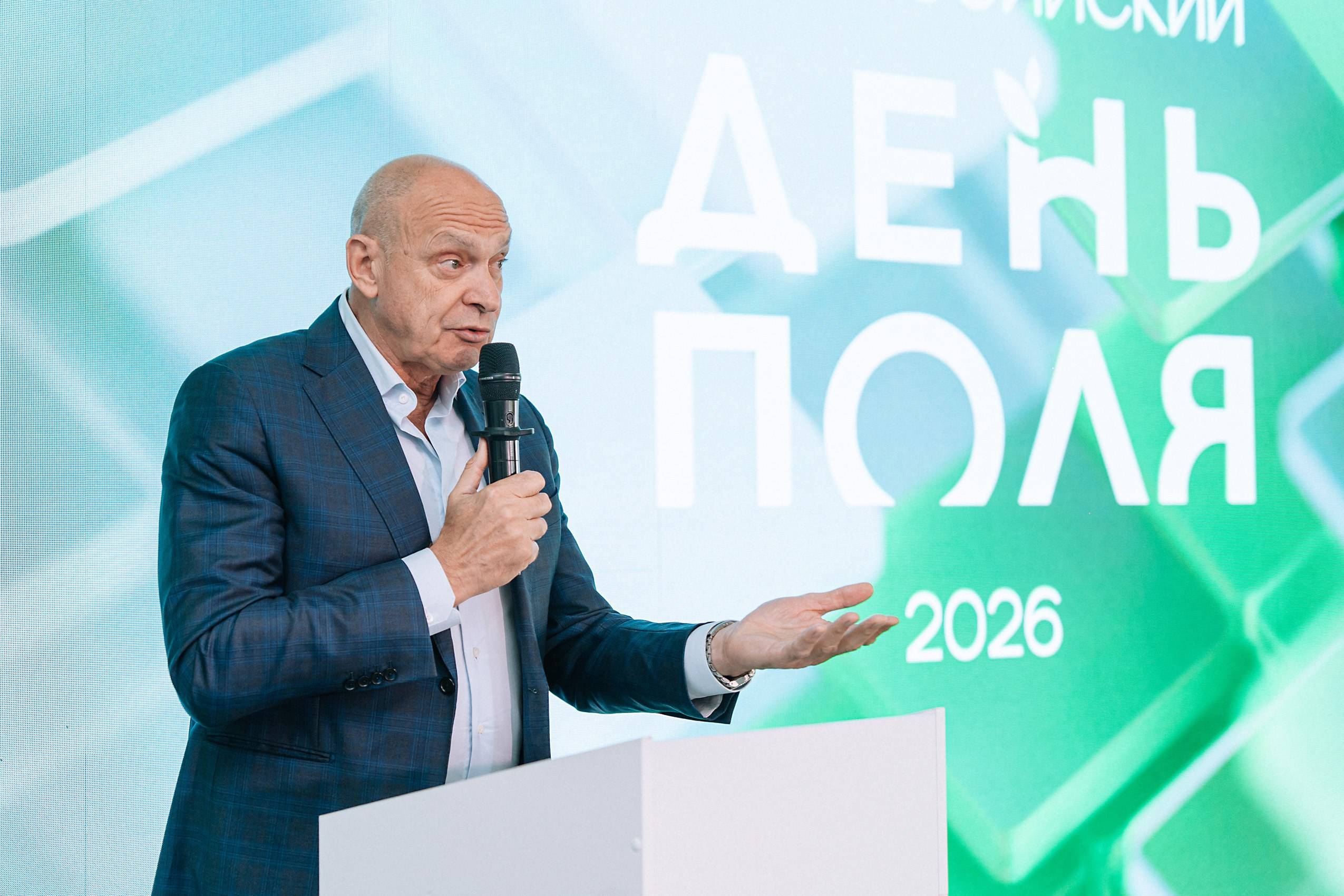 репортажный фотограф
