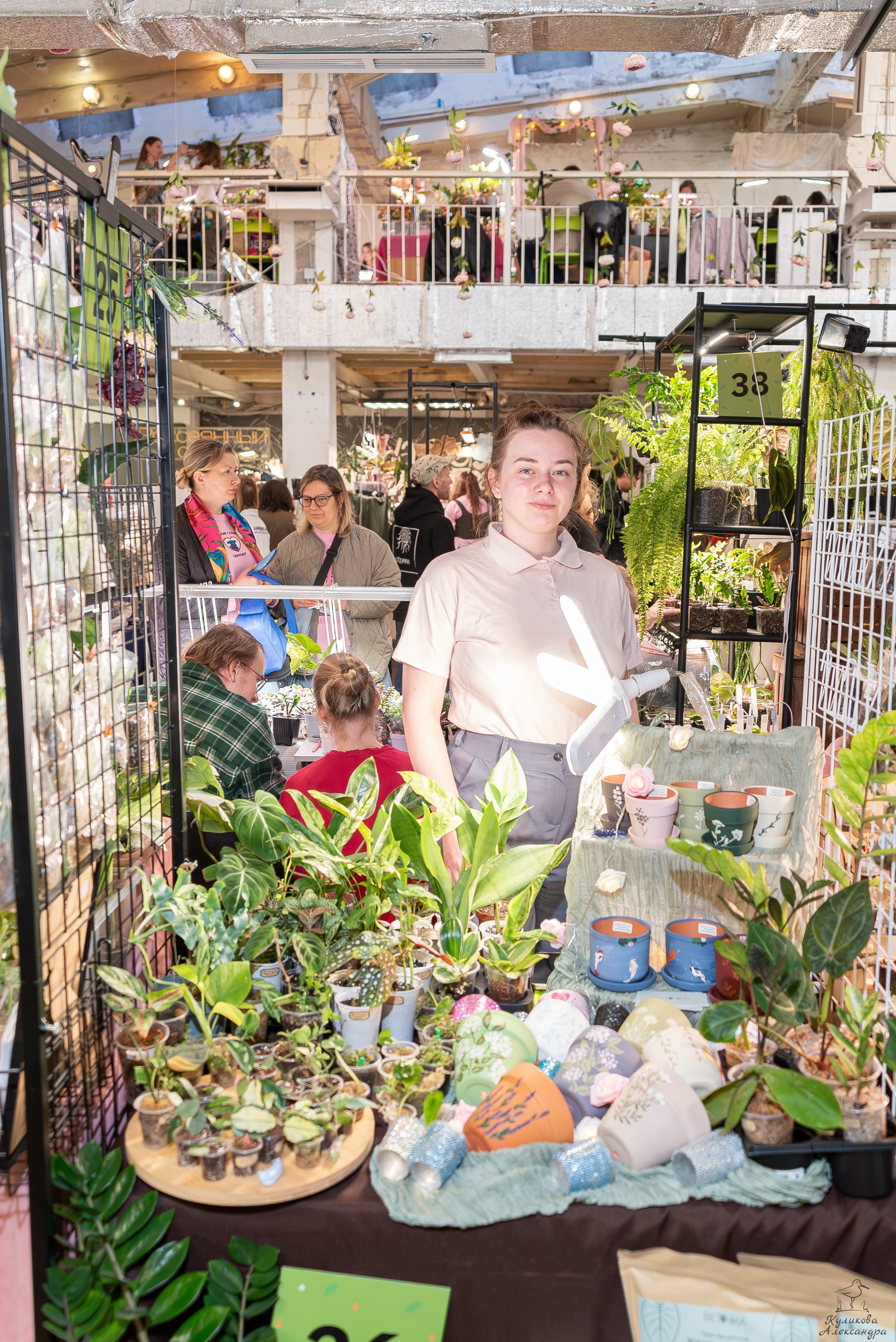 Гроубокс Артплей апрель. Александра Куликова фотограф, Москва