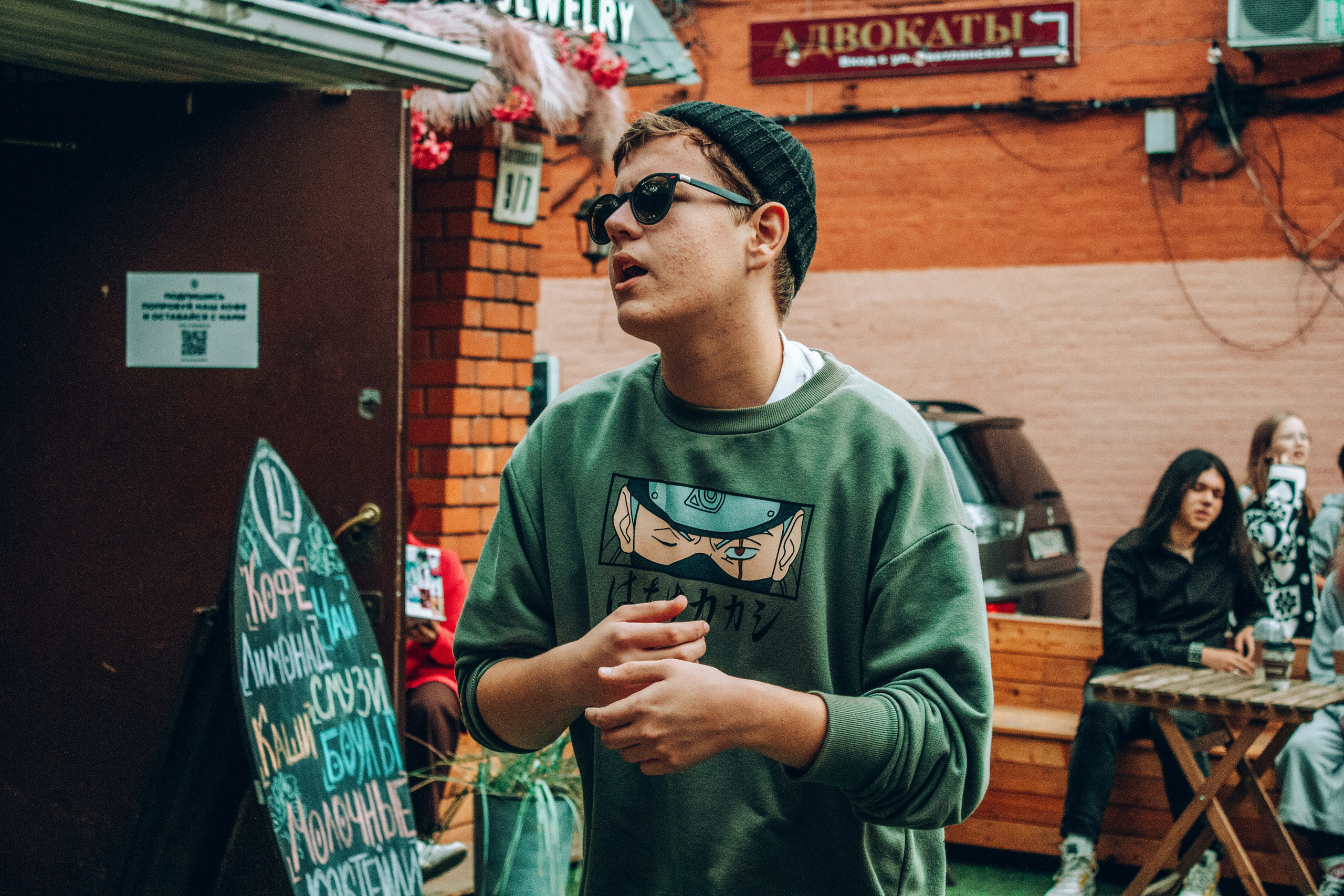 Квартирник. Фотограф | Владивосток | Мария