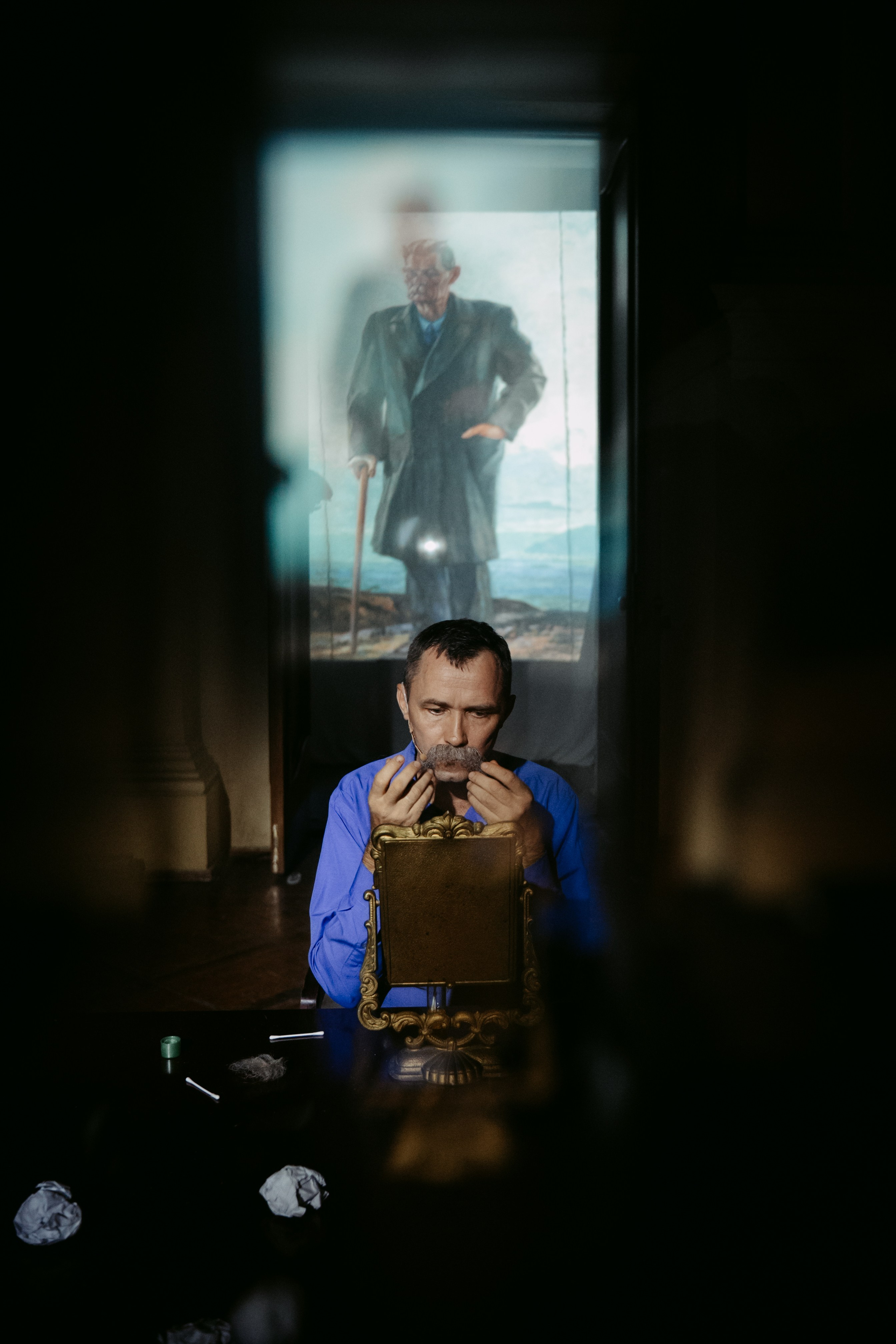 Горький оптимизм. Главная