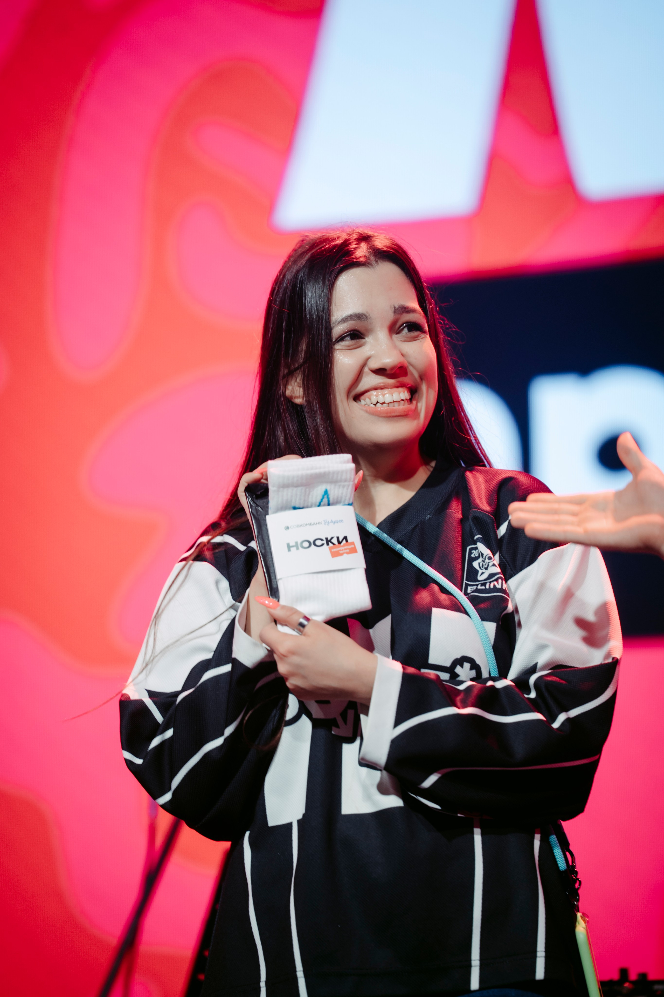 Совкомбанк «Лига приключений». Главная