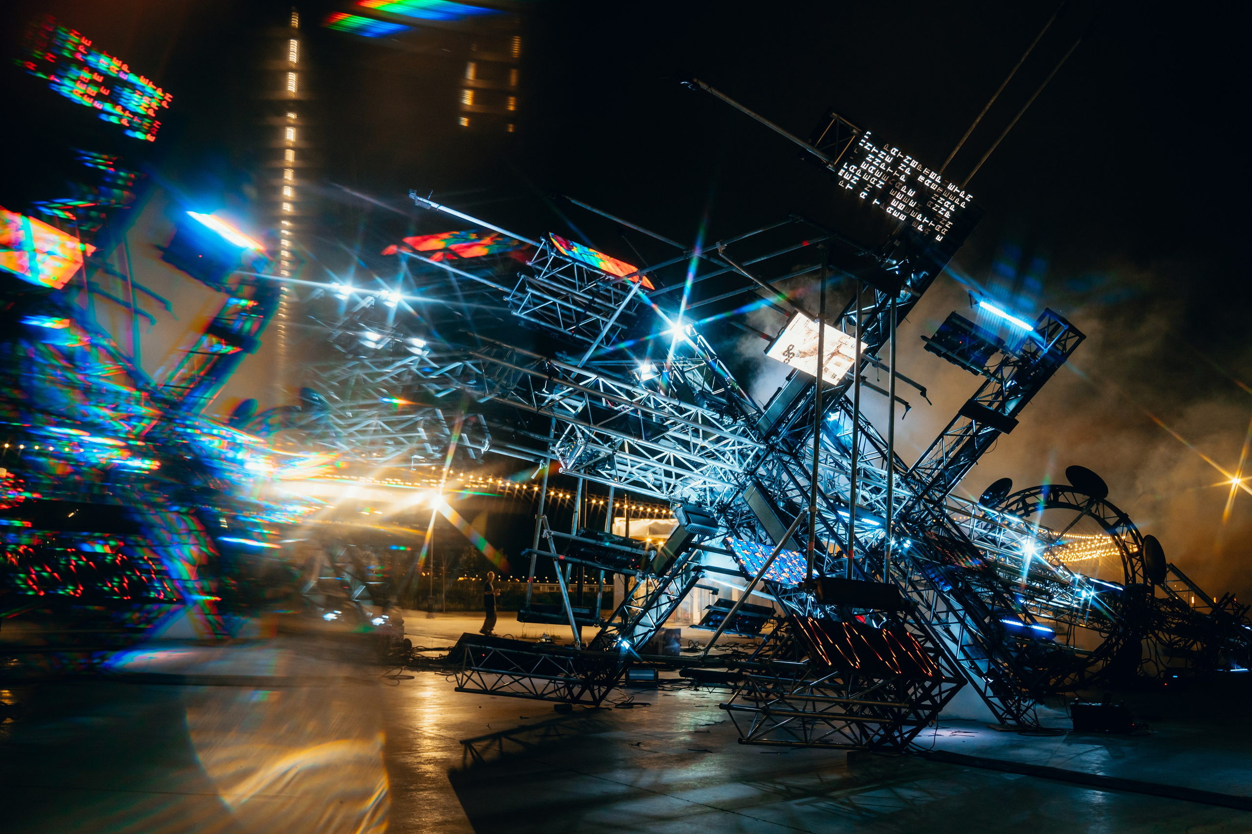 NUR 2025. Главная