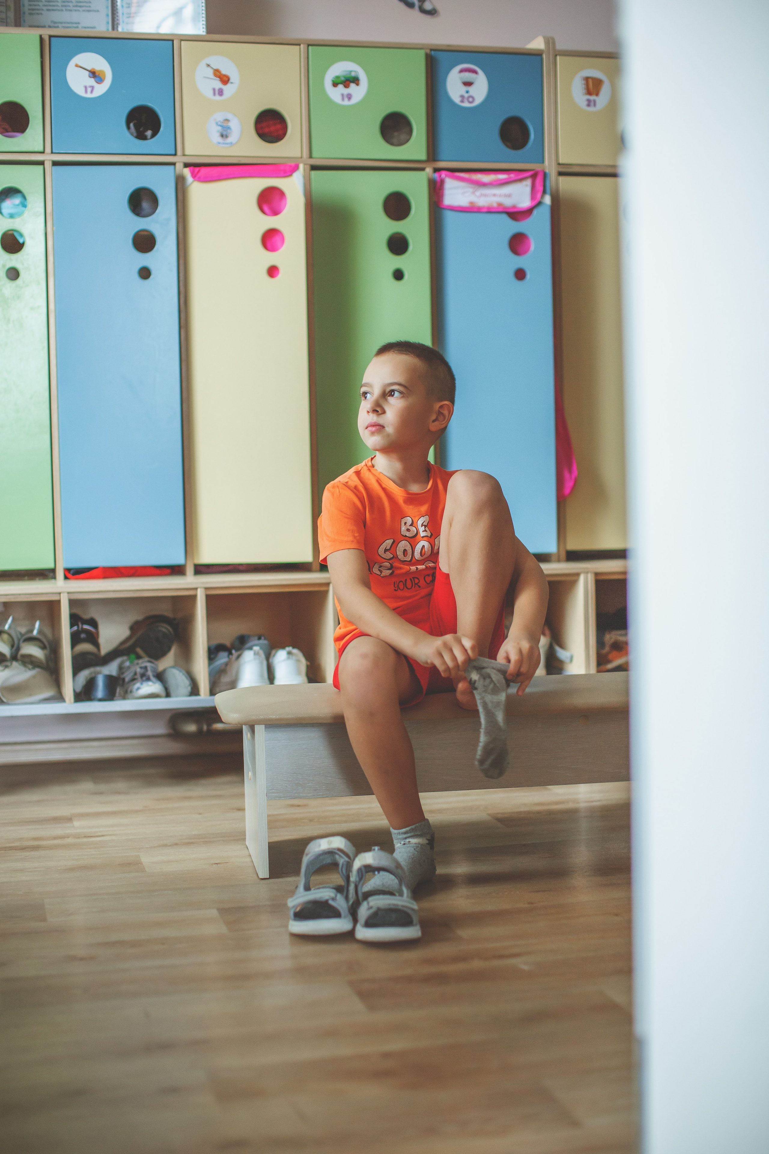 Детский сад. Главная