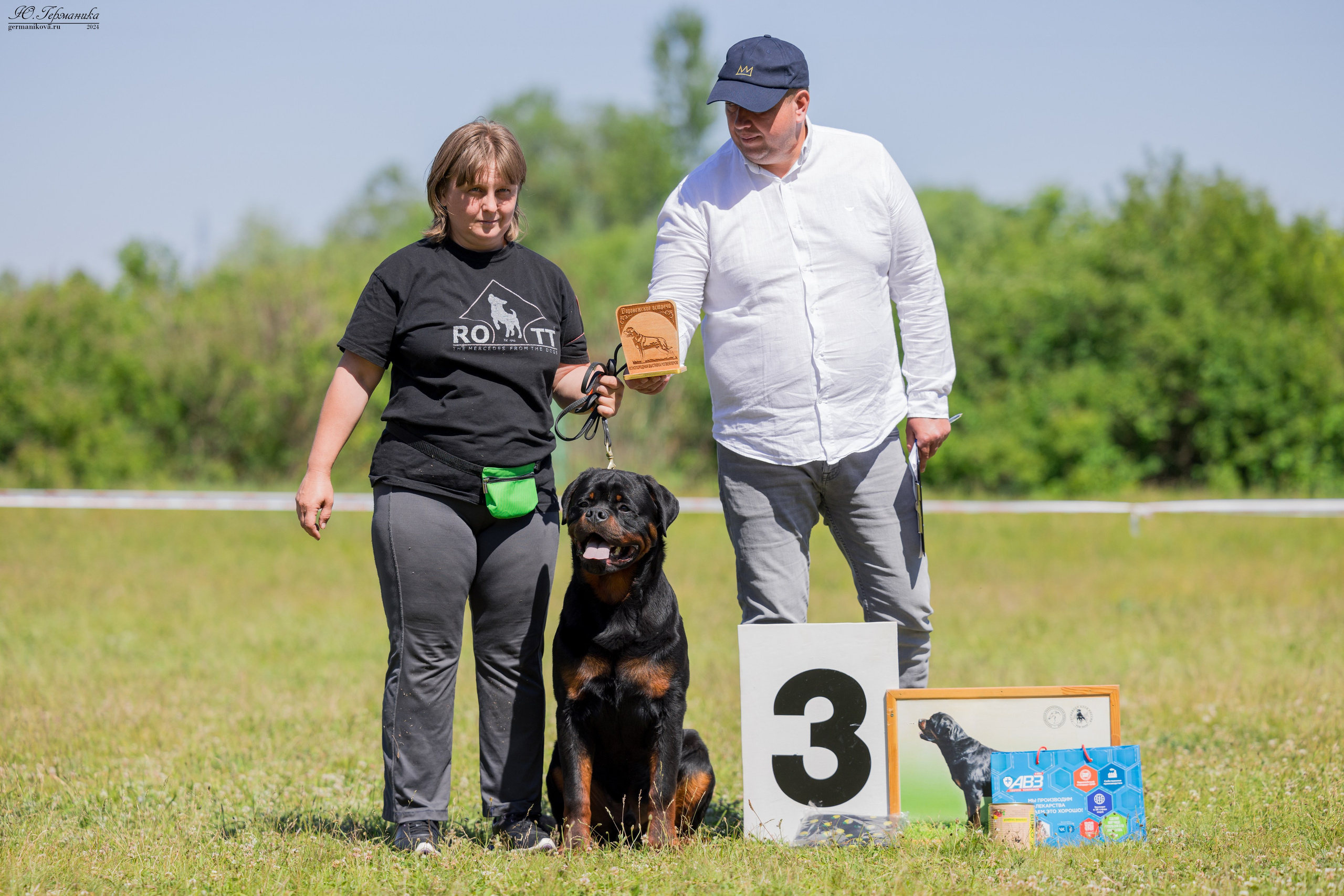 Воронеж моно ротвейлеров 25-26.05.2024. Фотограф-анималист Юлия Германика