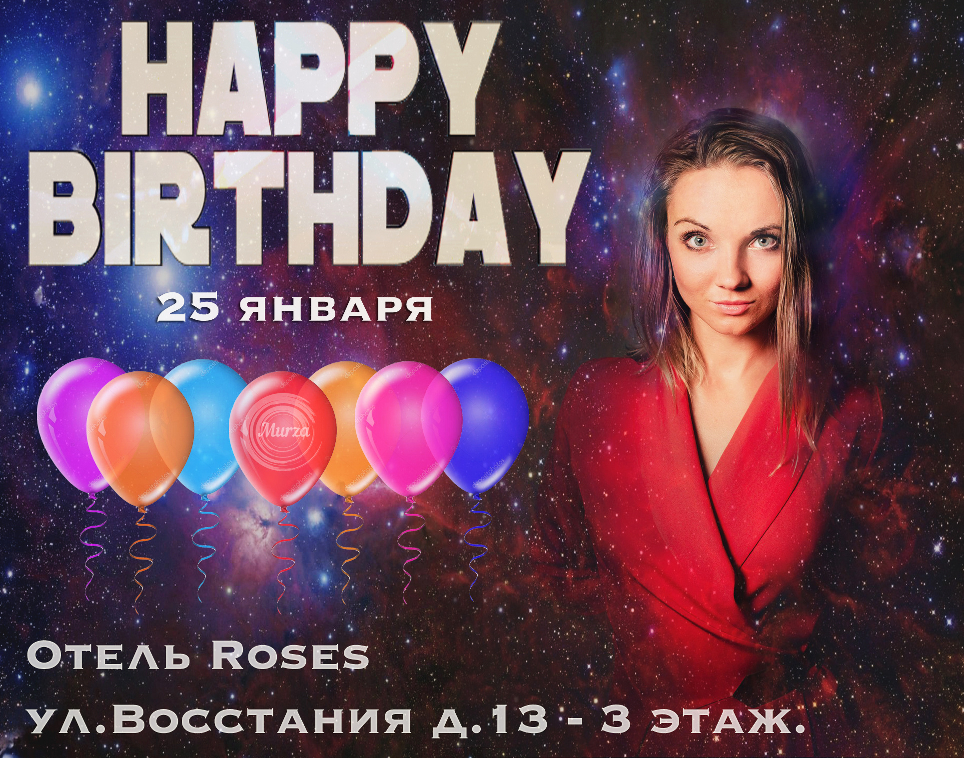 Ретушь. Профессиональный фотограф Светлана Протасова