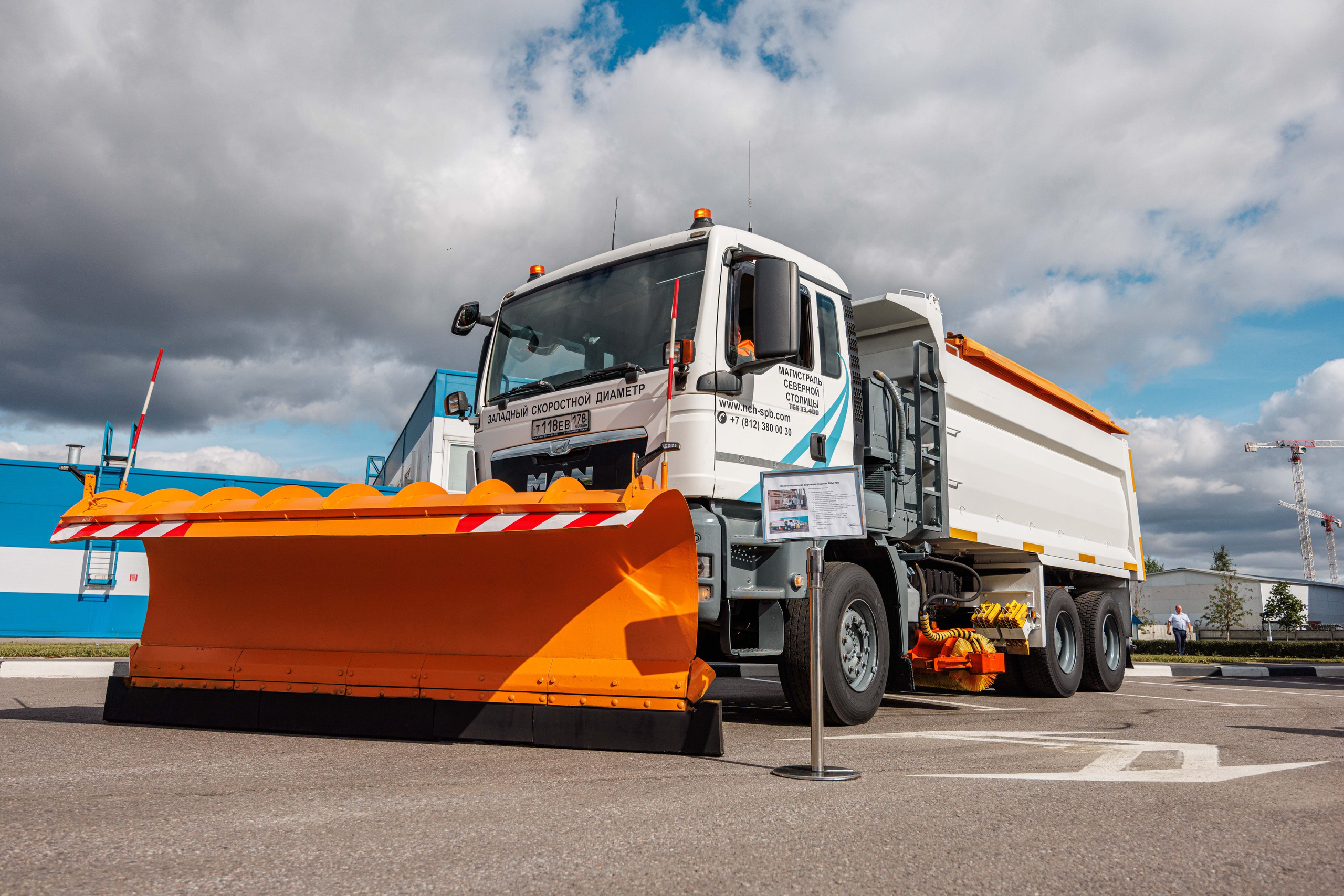 Промышленный репортаж. Фотограф Балаев Михаил