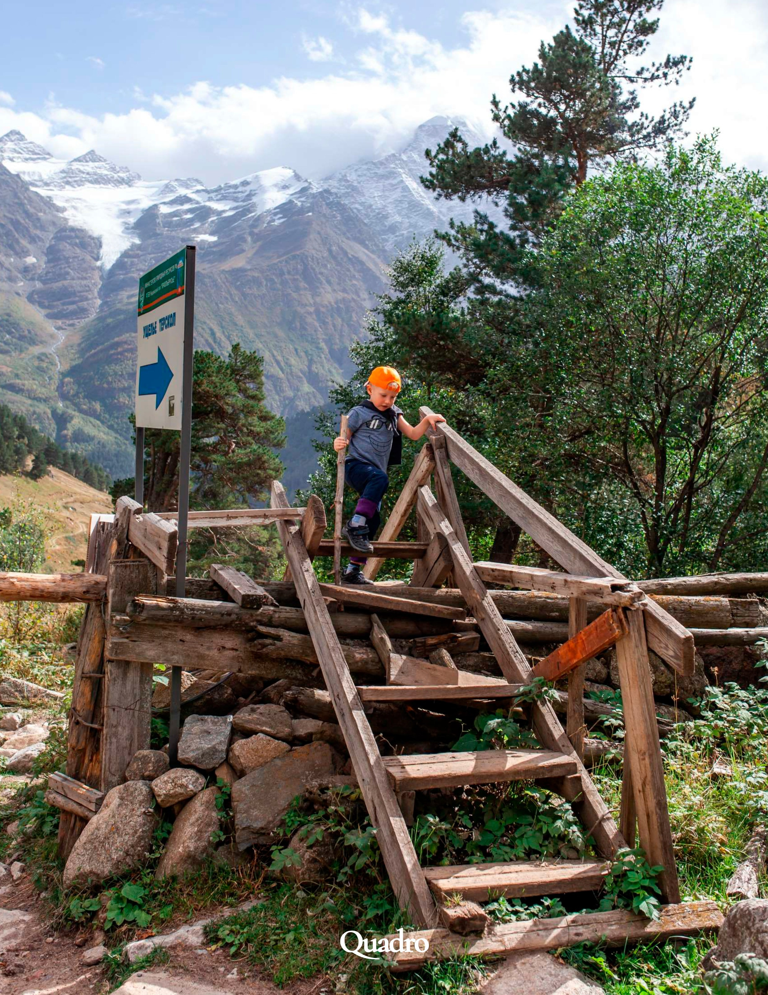 QUADRO Italy 2023 / SEPT. Мобильный загородный фотограф в СПб и Ленинградской области. Портретны