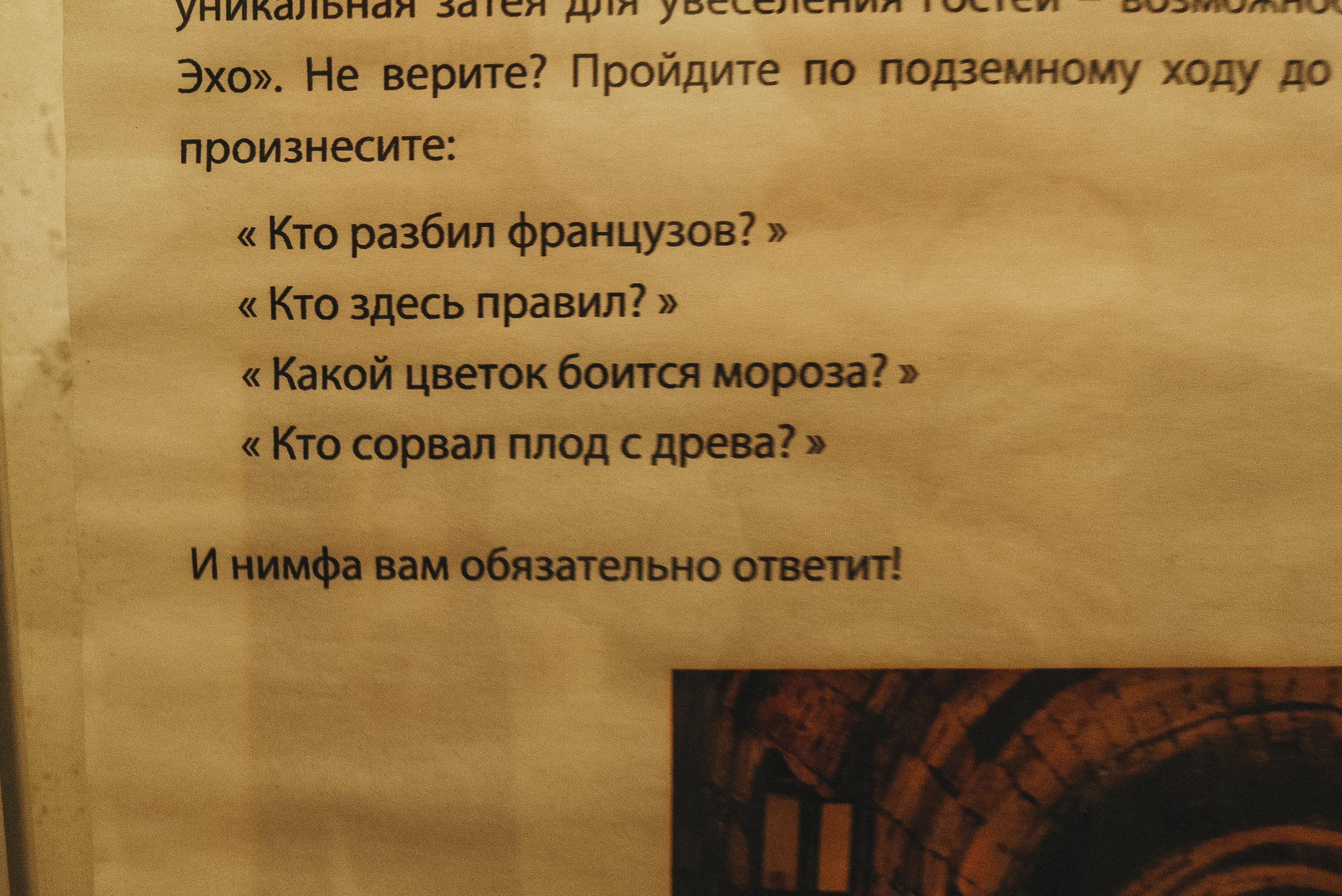 Grand Gatchina Palace. <3