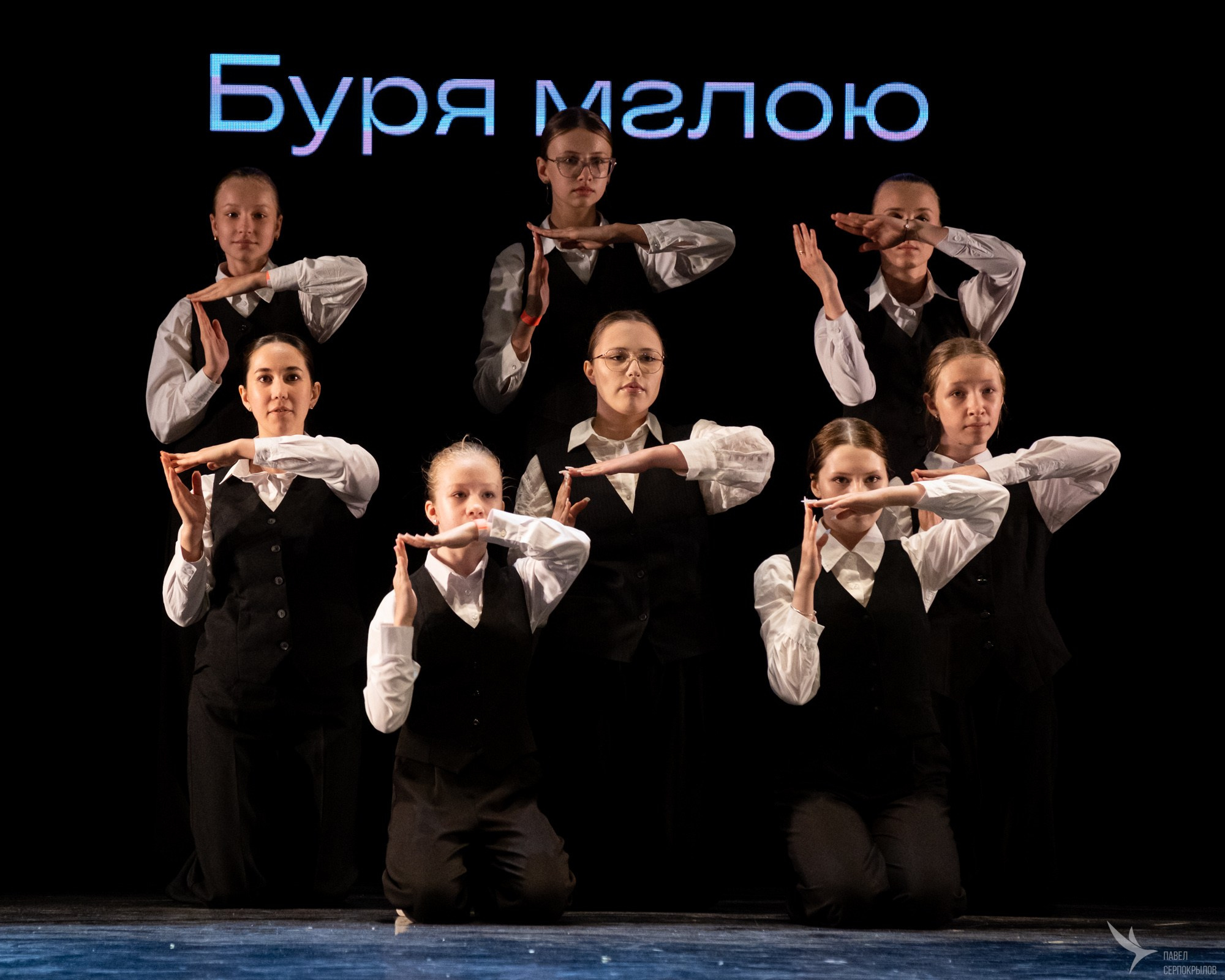 YOUDANCER FEST 2025. Репортажный фотограф в Казани Павел Серпокрылов