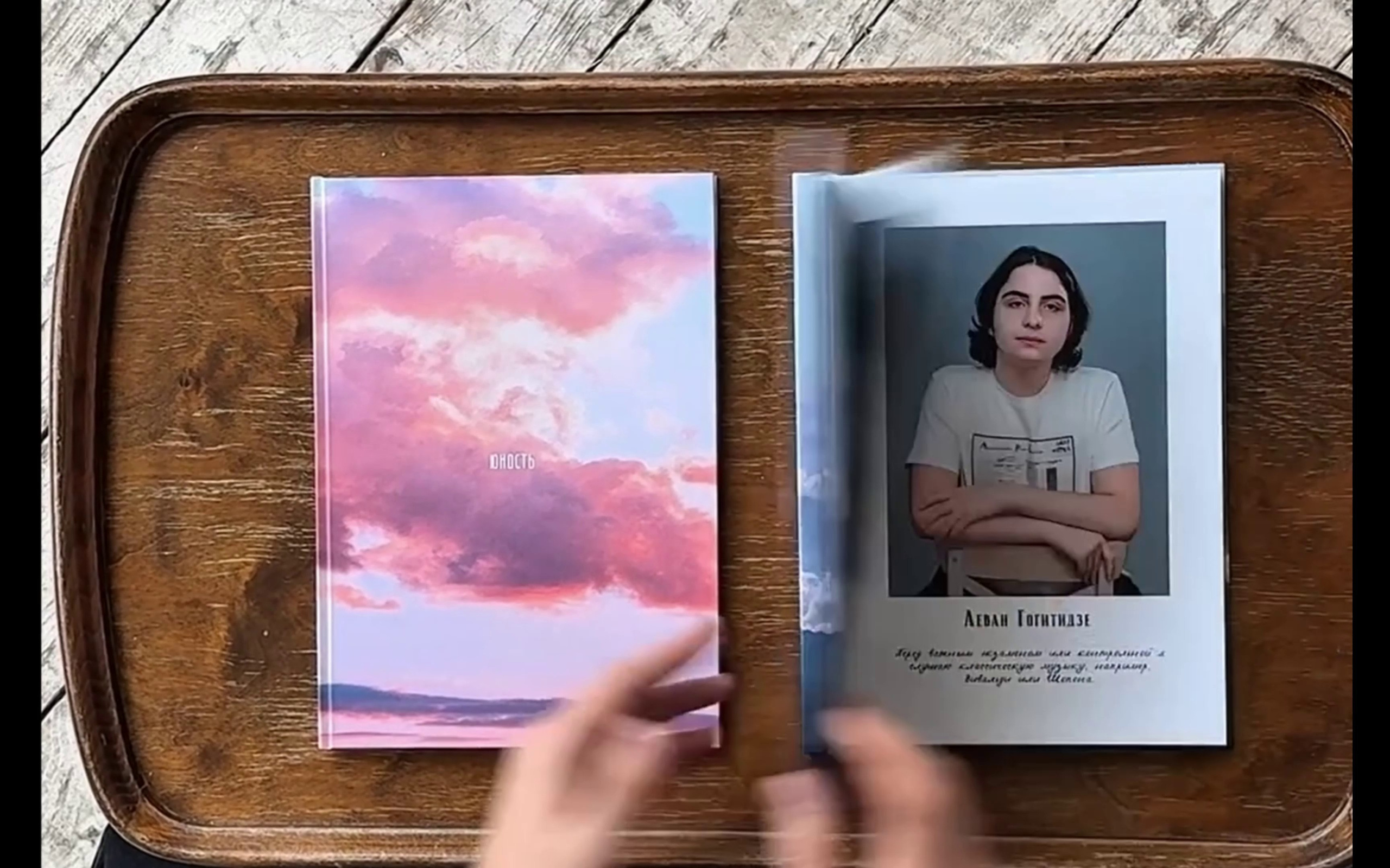 № 5. Свадебный и семейный фотограф в Миллерово и Ростове Алёна Черепенина