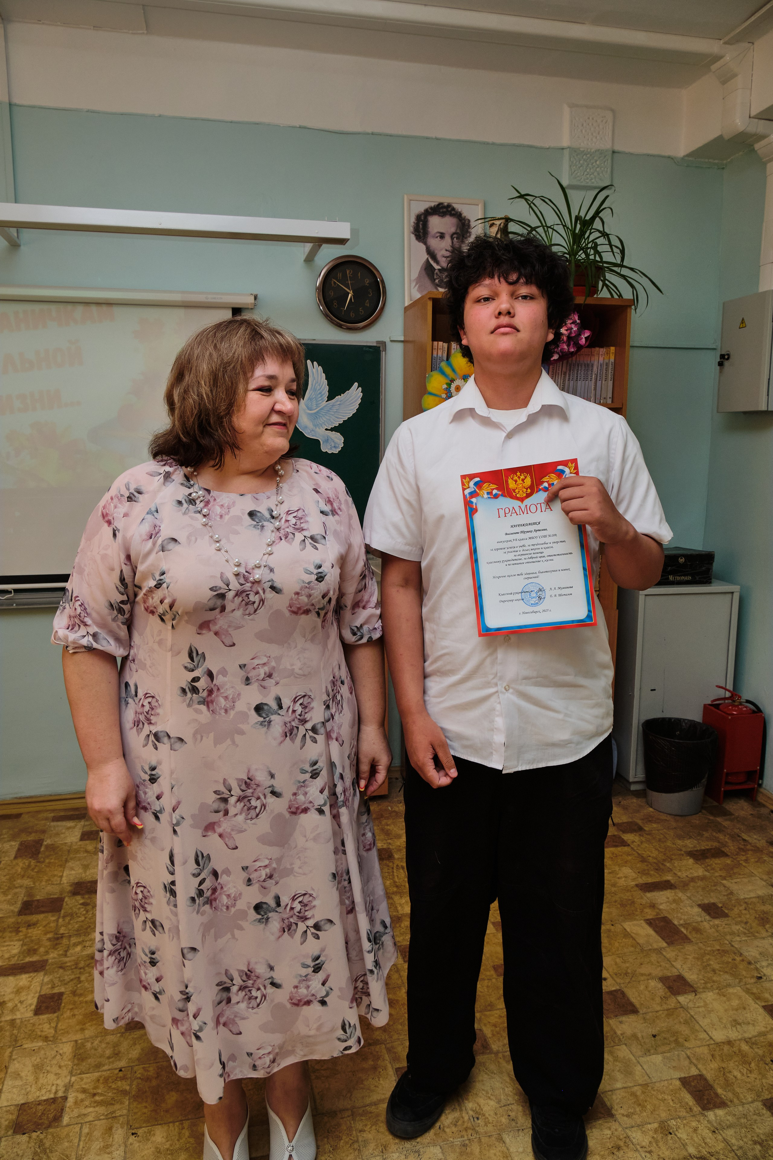 Выпускной. Goncharov Tim