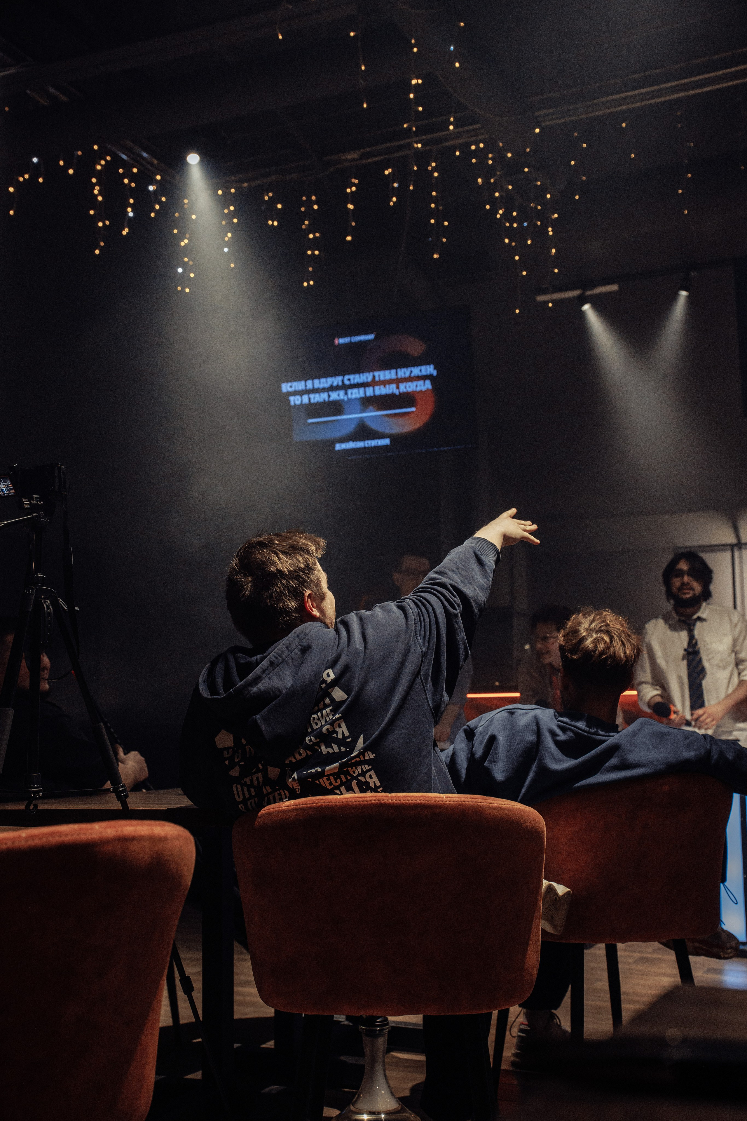 Репортаж. Фотограф Камилла Ишбердина