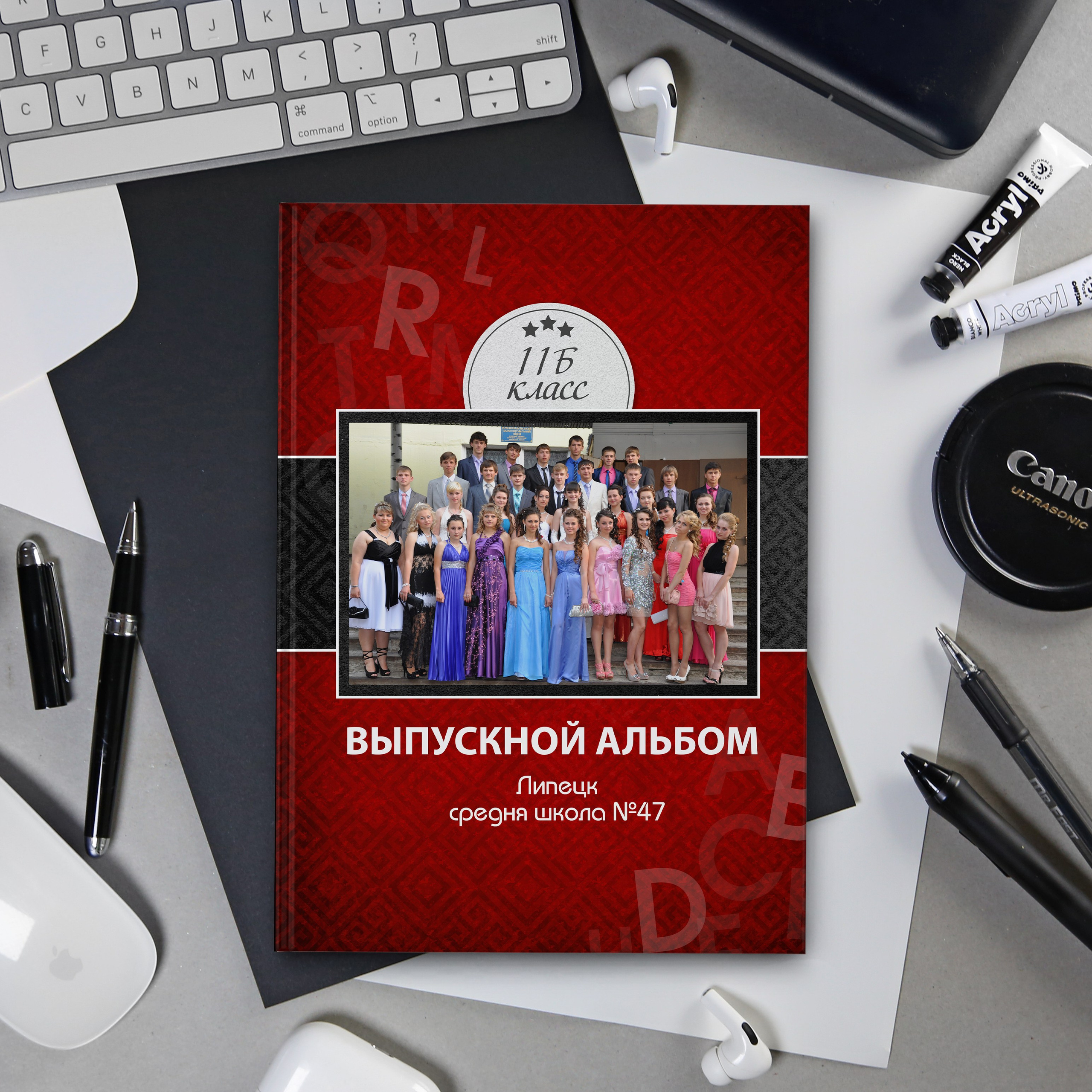 Шаблон 743 Старшая школа, Выпускной альбом, Цитаты для выпускного альбома. medlori Выпускной альбом в Липецке Медведева Лариса  Шаблоны фотокниг, шаблоны макетов, дизайны для альбома, Дизайн школьного альбома, скачать дизайн, PSD макет фото книги, PSD дизайн, шаблоны для фотографов, макеты дизайнов альбомов, дизайн альбома для детского сада, дизайн альбома для старшей школы, дизайн выпускного альбома скачать, шаблон фотокниги для детского сада, шаблон выпускного альбома для детского сада, шаблон альбома для старшей школы, шаблон альбома для первоклассников 1 класс, шаблон альбома для начальной школы 4 класса, шаблон альбома для 9 класса, шаблон альбома для 11 класса, мокапы для рекламы выпускных альбомов и&nbsp;фотокниг, цитаты для выпускных альбомов фотокниг.Дизайн, Выпускные альбомы в&nbsp;Липецке, medlori fotobook фотограф Медведева Лариса, контактный номер телефона 89995303953 шаблоны макеты фотокниг