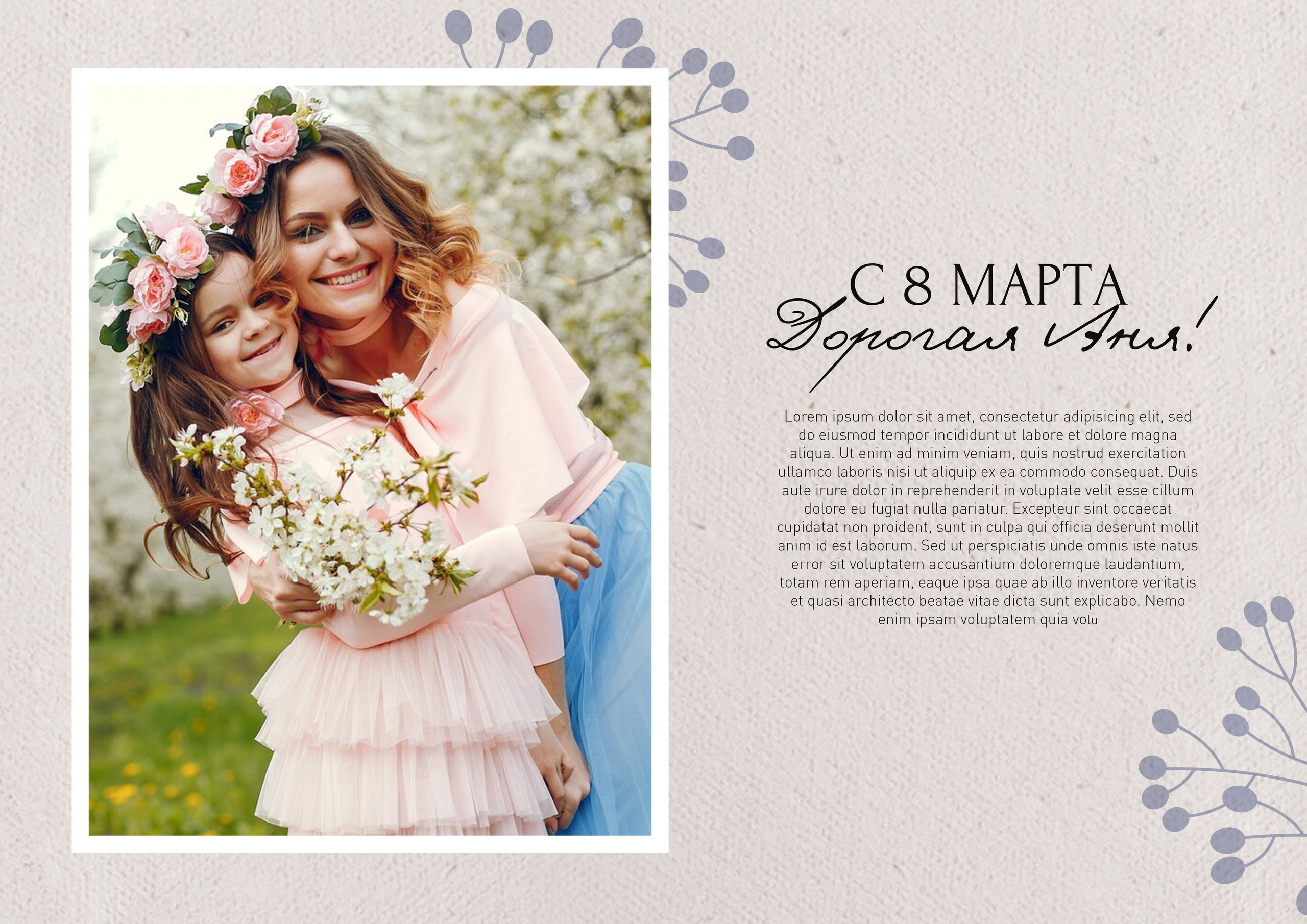 Рамки для фото. Medlori fotobook Выпускные альбомы в Липецке Лариса Медведева