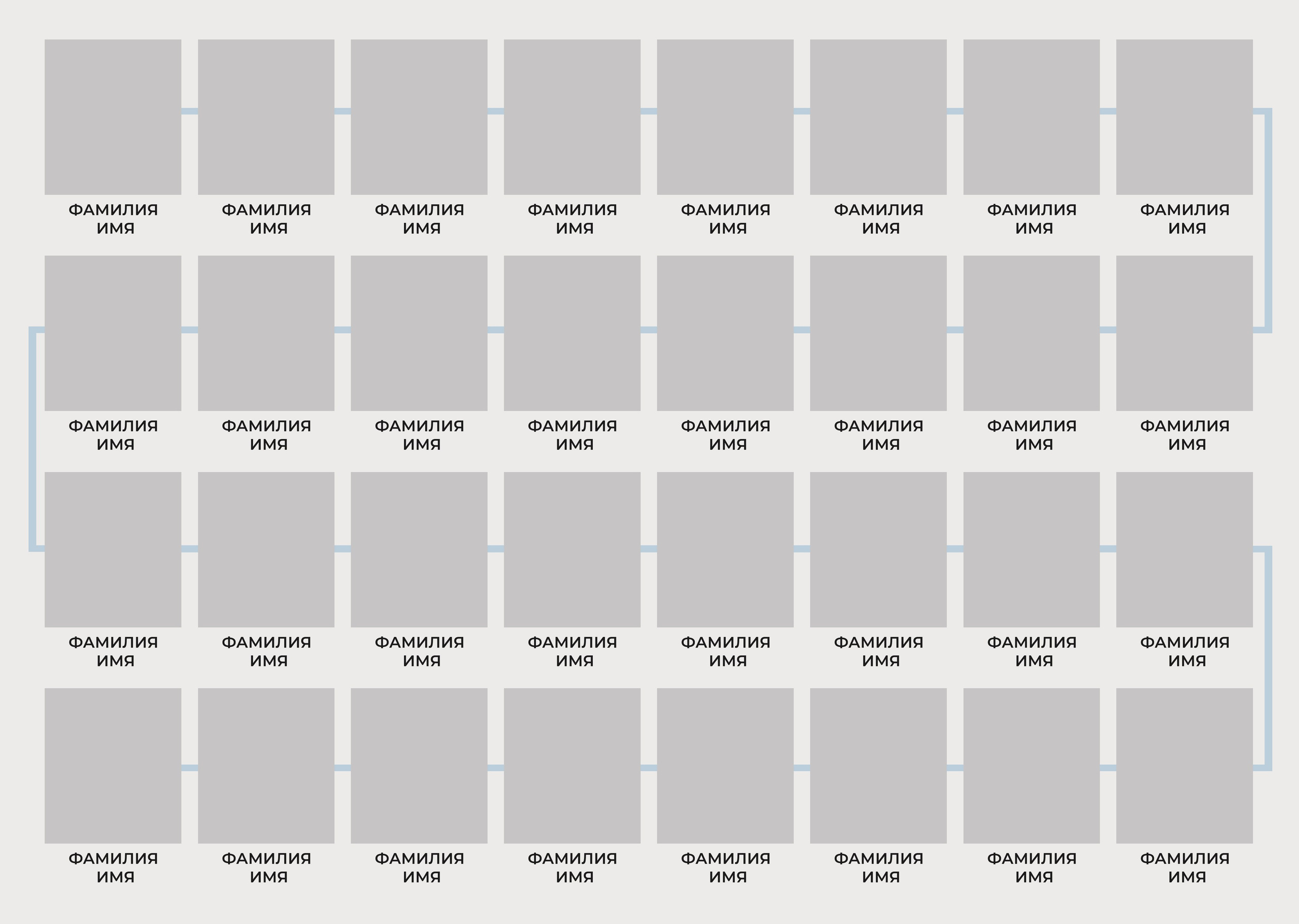 Выпускной альбом «Старшая школа». Medlori fotobook Выпускные альбомы в Липецке Лариса Медведева