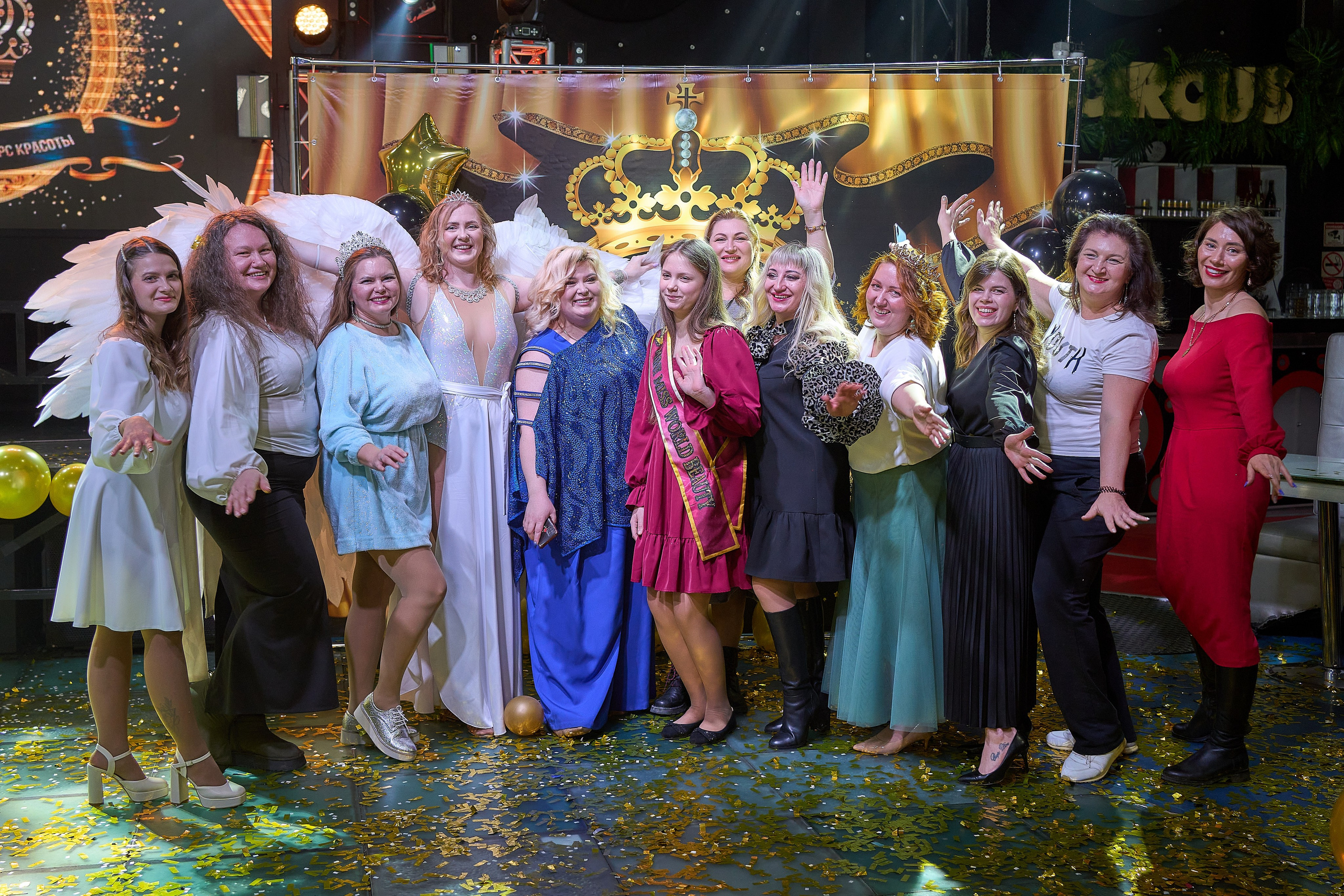 Всероссийский конкурс красоты Бриллианты России