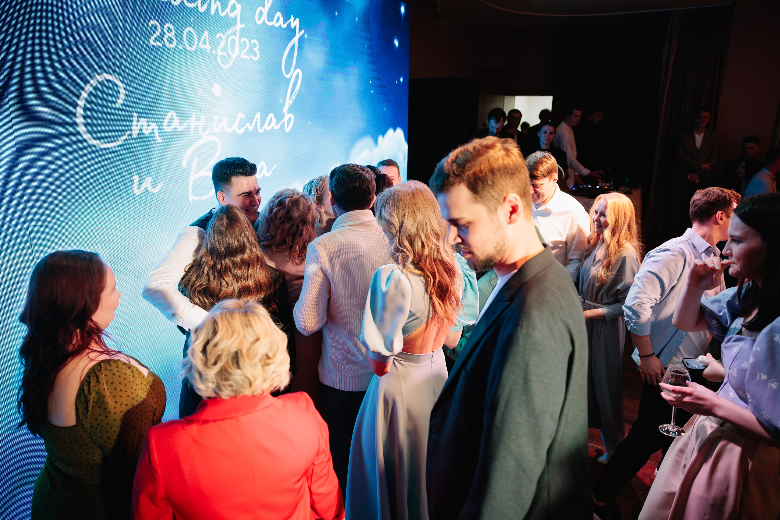 Wedding Станислав Вера. Фотограф в Ижевске и Казани Богданов Яков