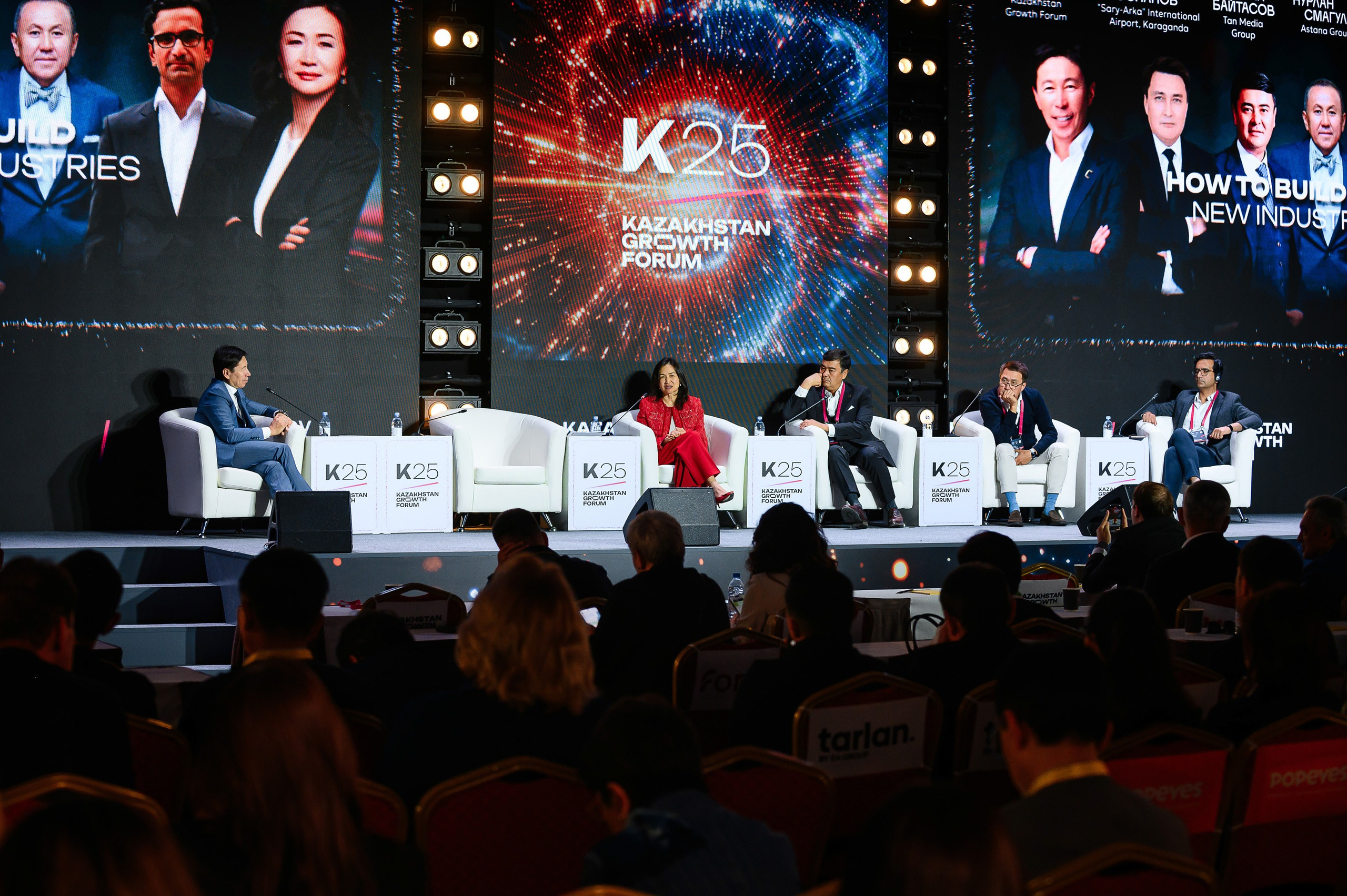 Kazakhstan Growth Forum 2025. Интерьерный и репортажный фотограф в Алматы