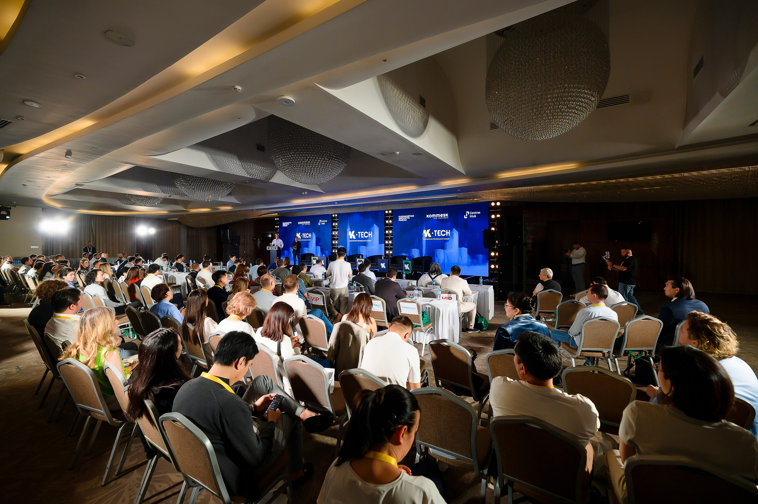 K-Tech 2025. Интерьерный и репортажный фотограф в Алматы