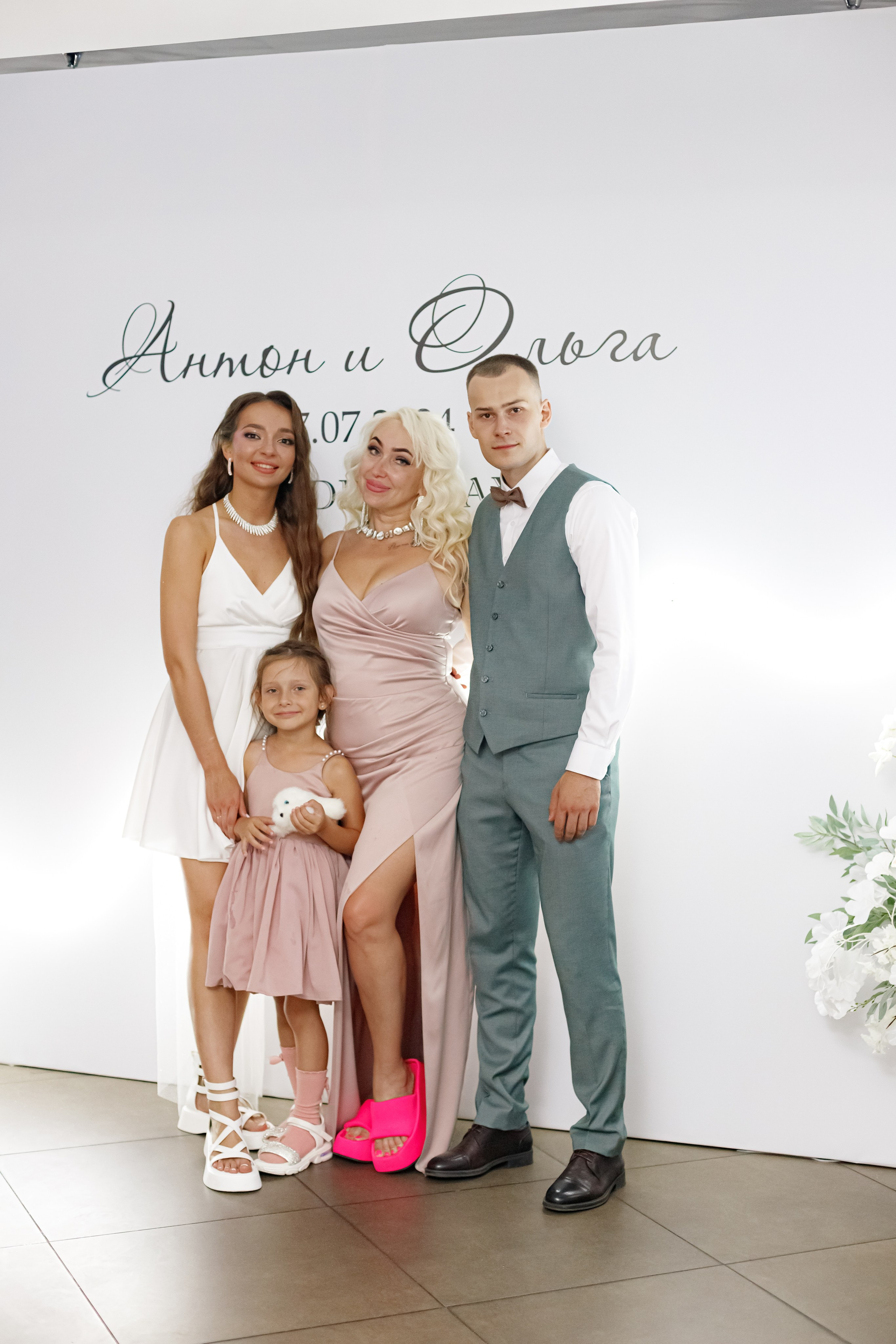 A&O wedding day (1). Photokarish