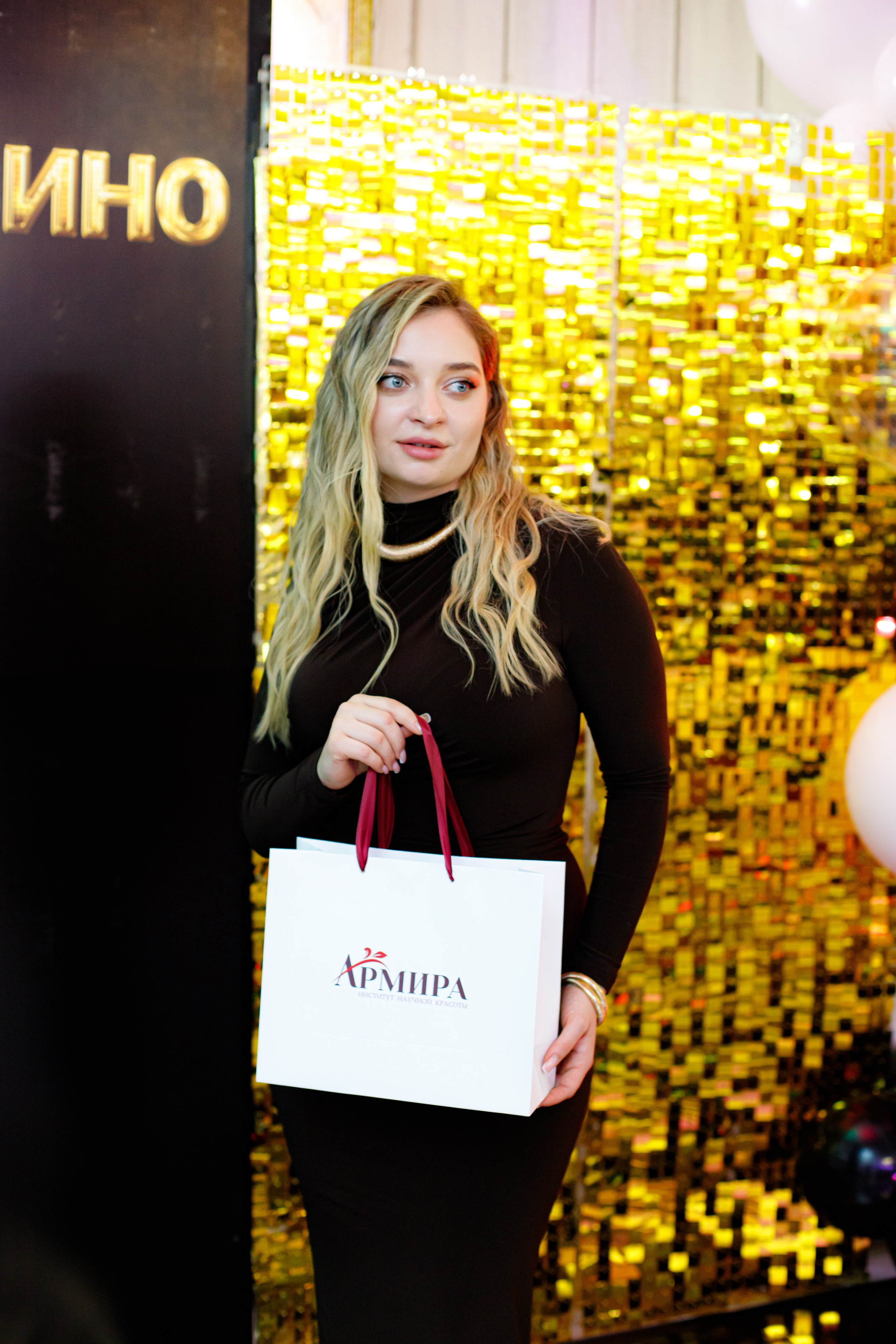 ELOSMED. Photokarish