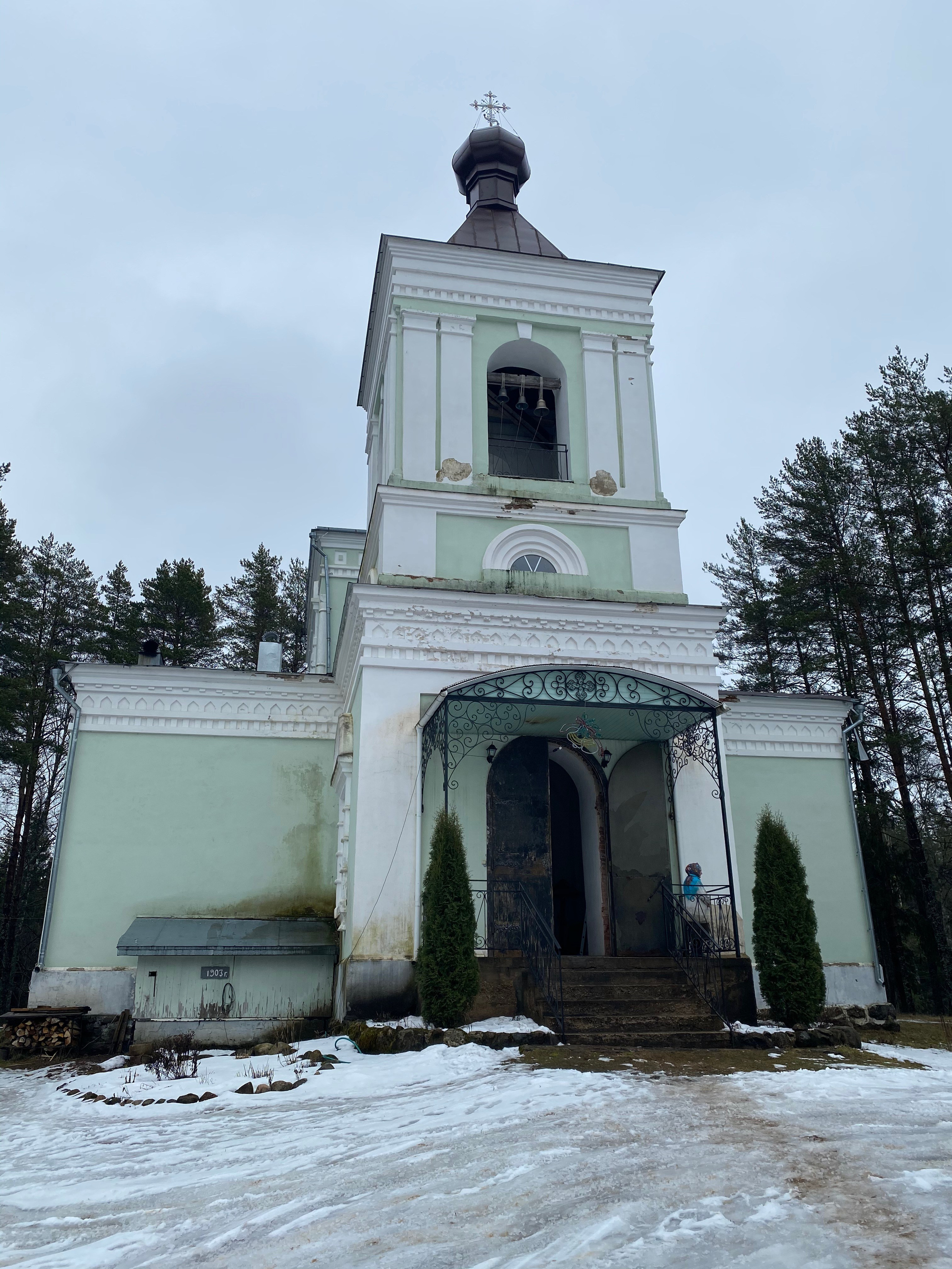 Вокруг Селигера-20. Своя Мастерская