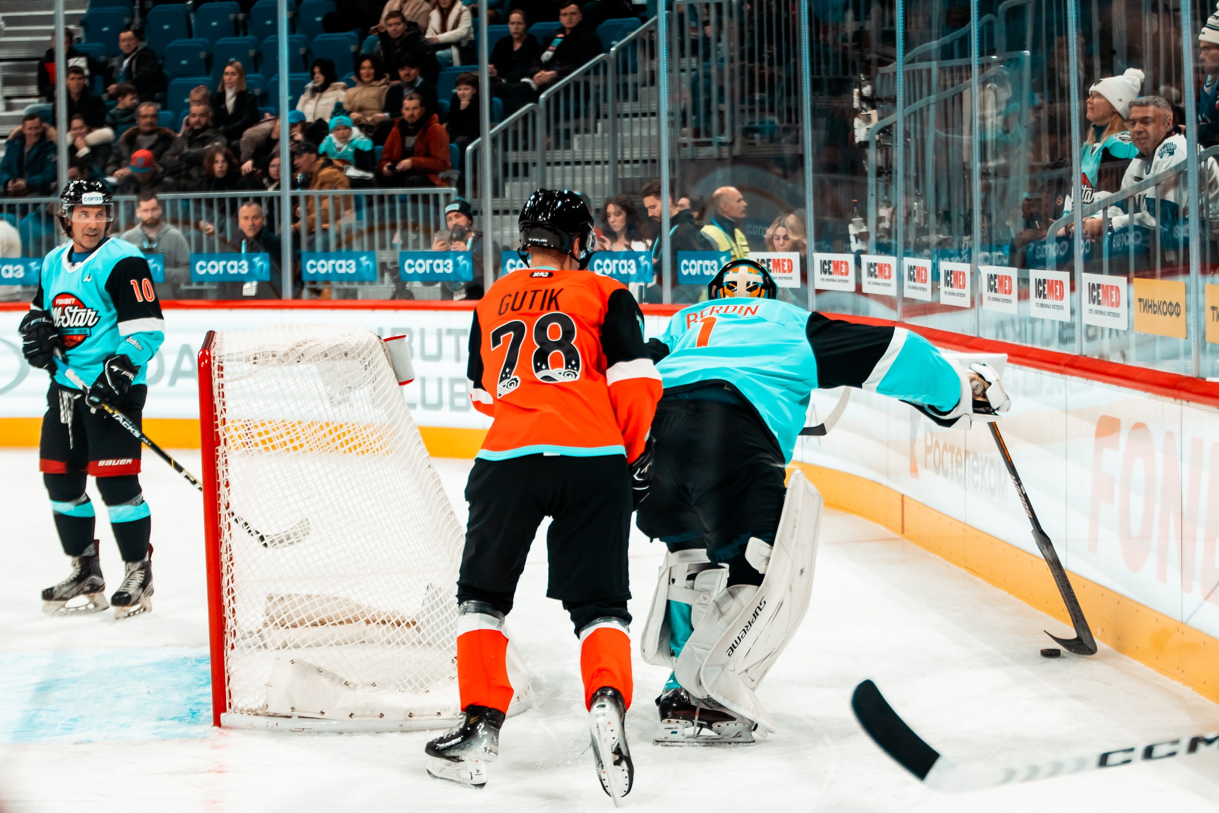 KHL All-Star 2023. Репортажный фотограф в Сочи Дмитрий Ветринский