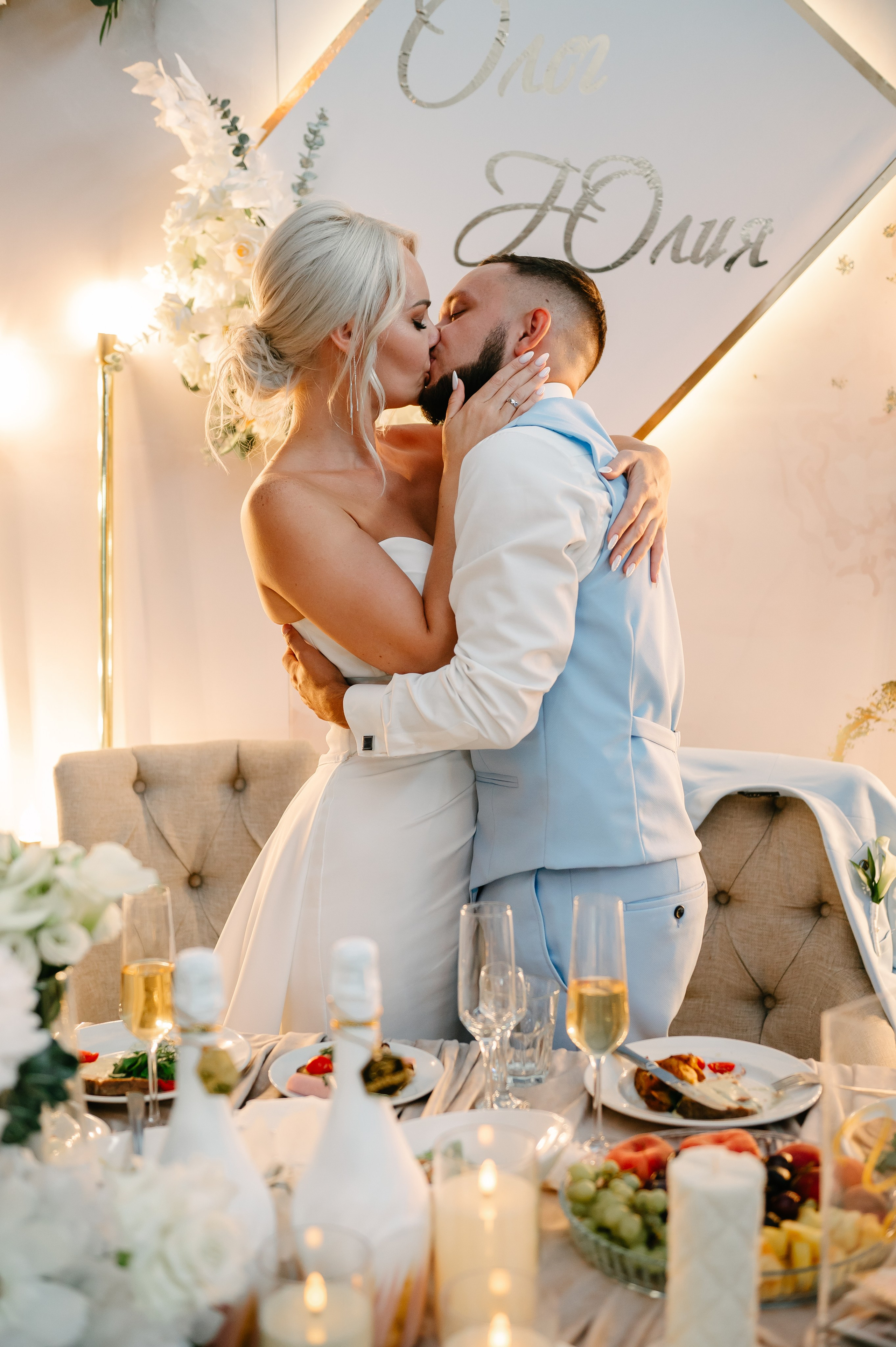 О&Ю. Фотограф Рязань. Дарья Дмитриева