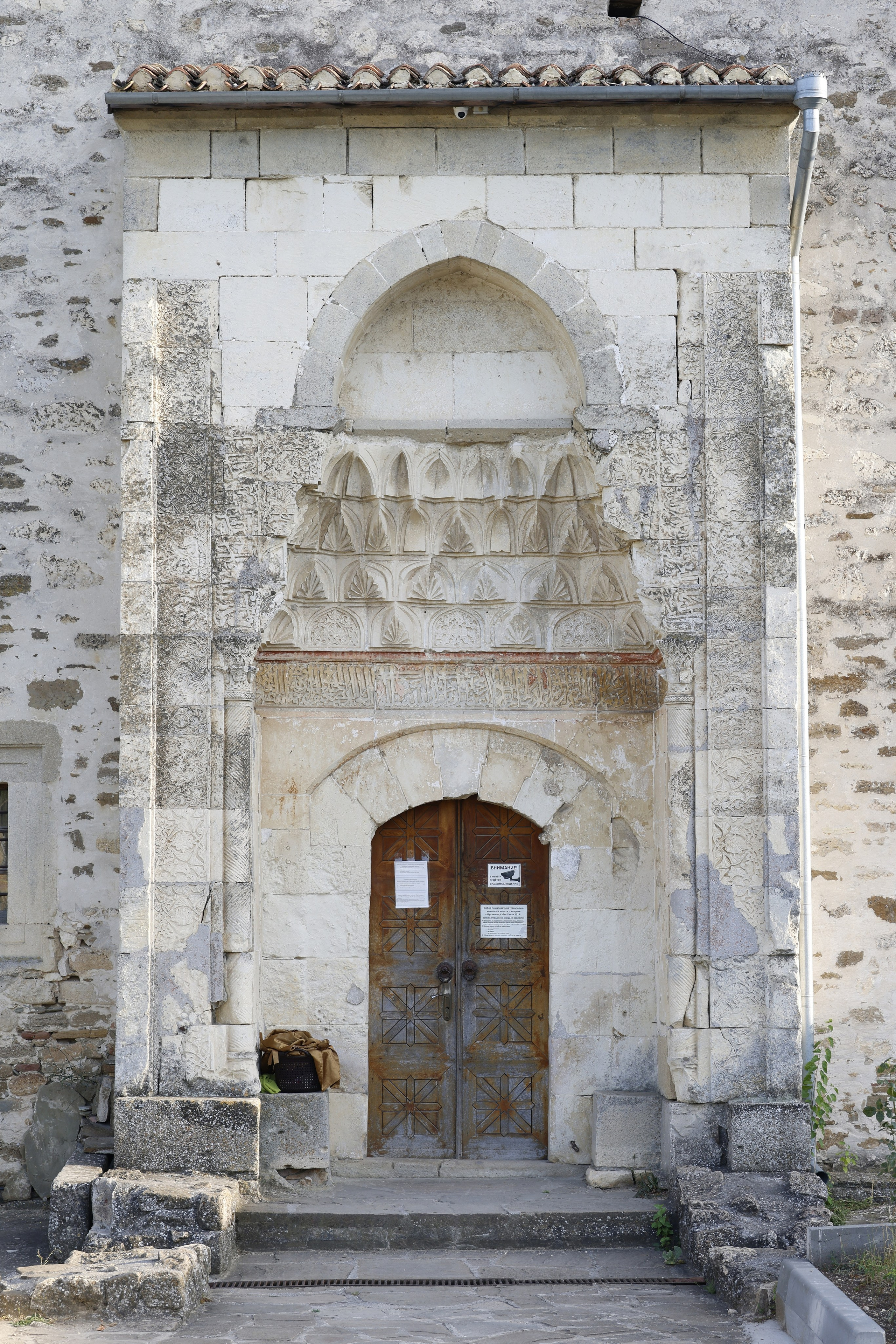 Архитектура. Фотохудожник BID