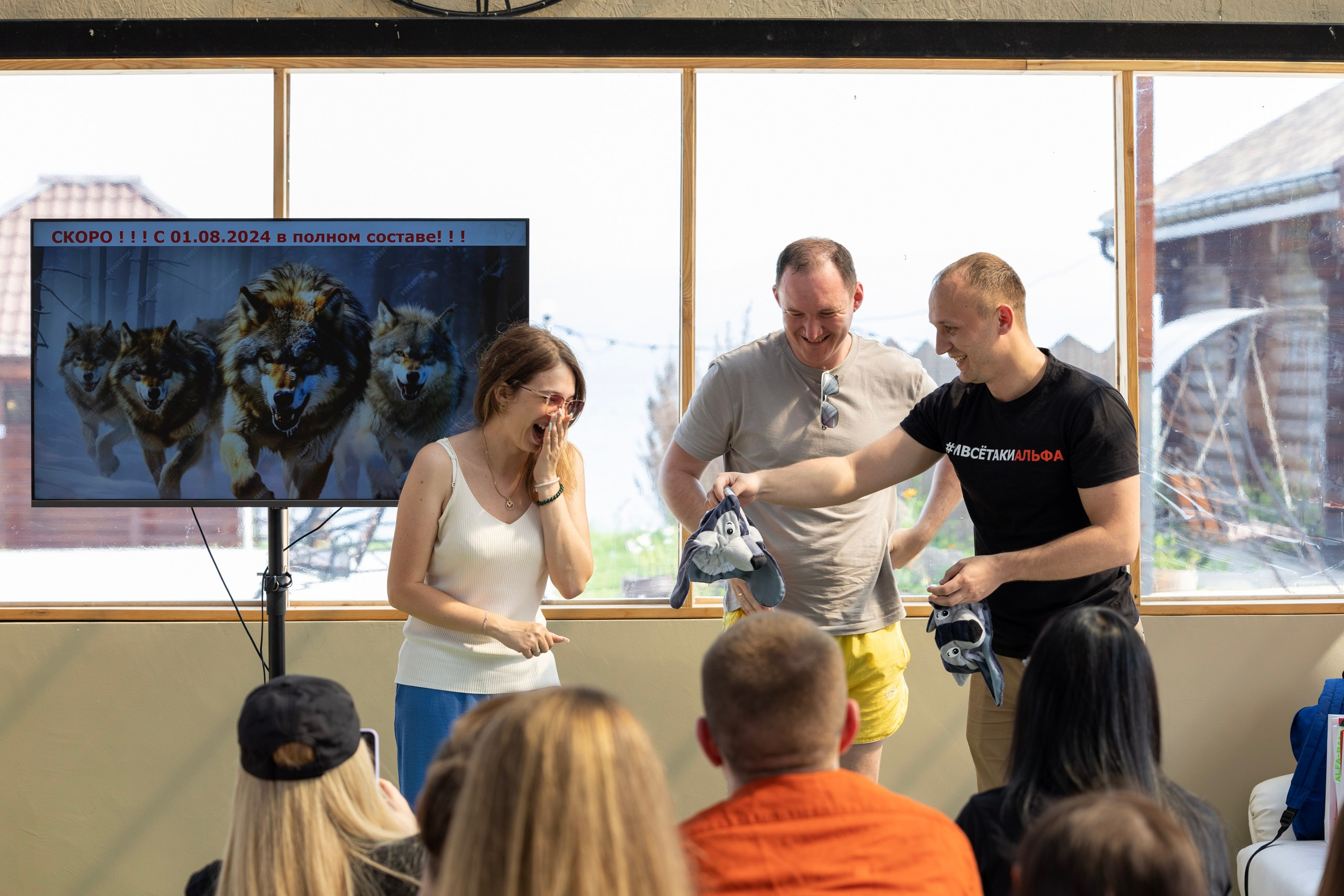 Корпоратив Альфа-Банк. Репортажный и портретный фотограф в Владивостоке