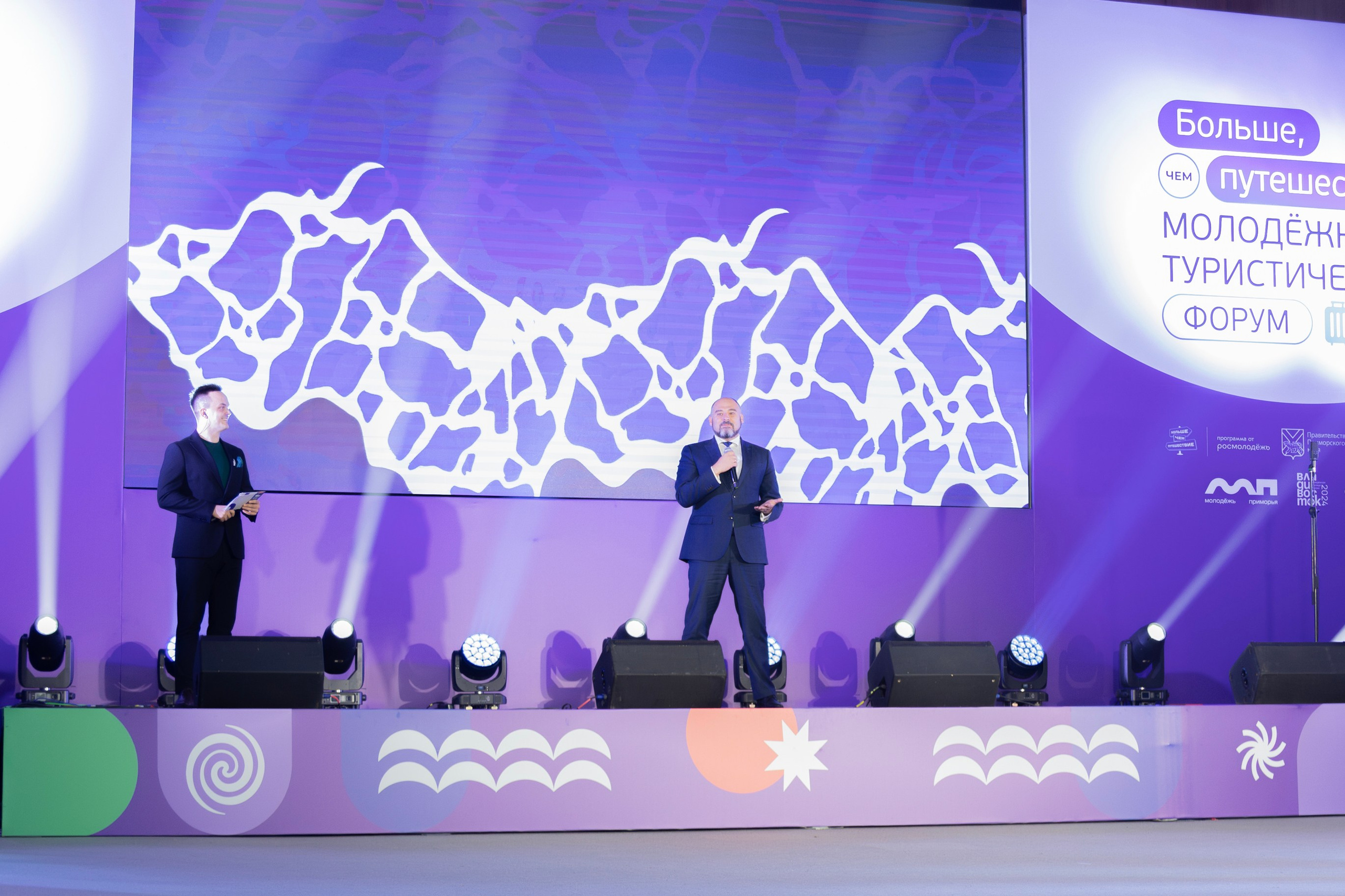 Всероссийский конкурс Проводники смыслов. Репортажный и портретный фотограф в Владивостоке