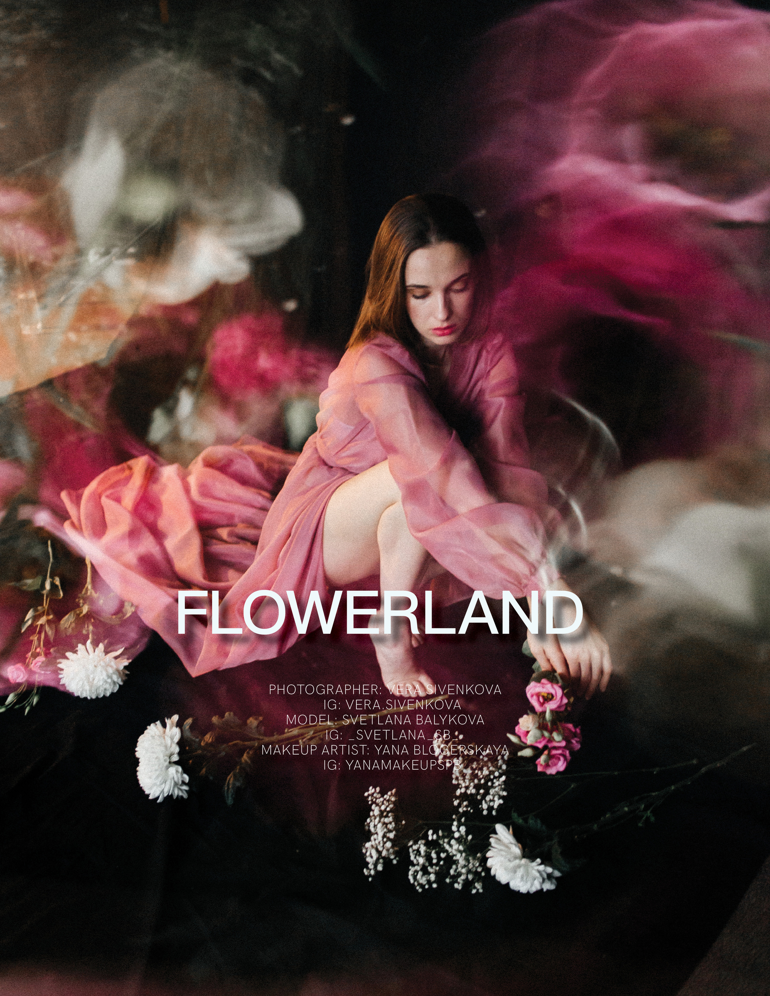 Фотограф в Санкт-Петербурге Вера Сивенкова