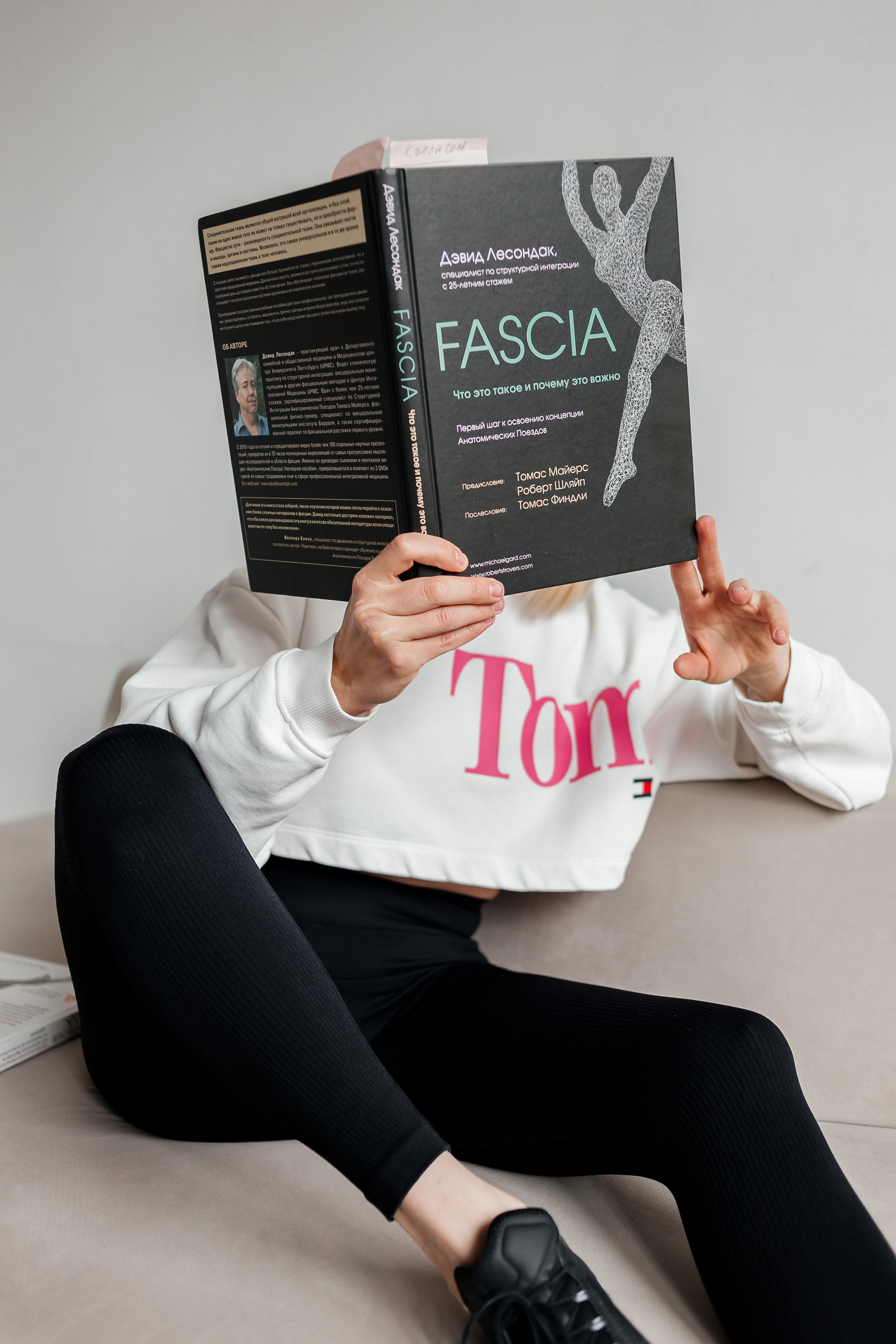 Контент для нутрициолога и тренера. Фотограф в Санкт-Петербурге Вера Сивенкова