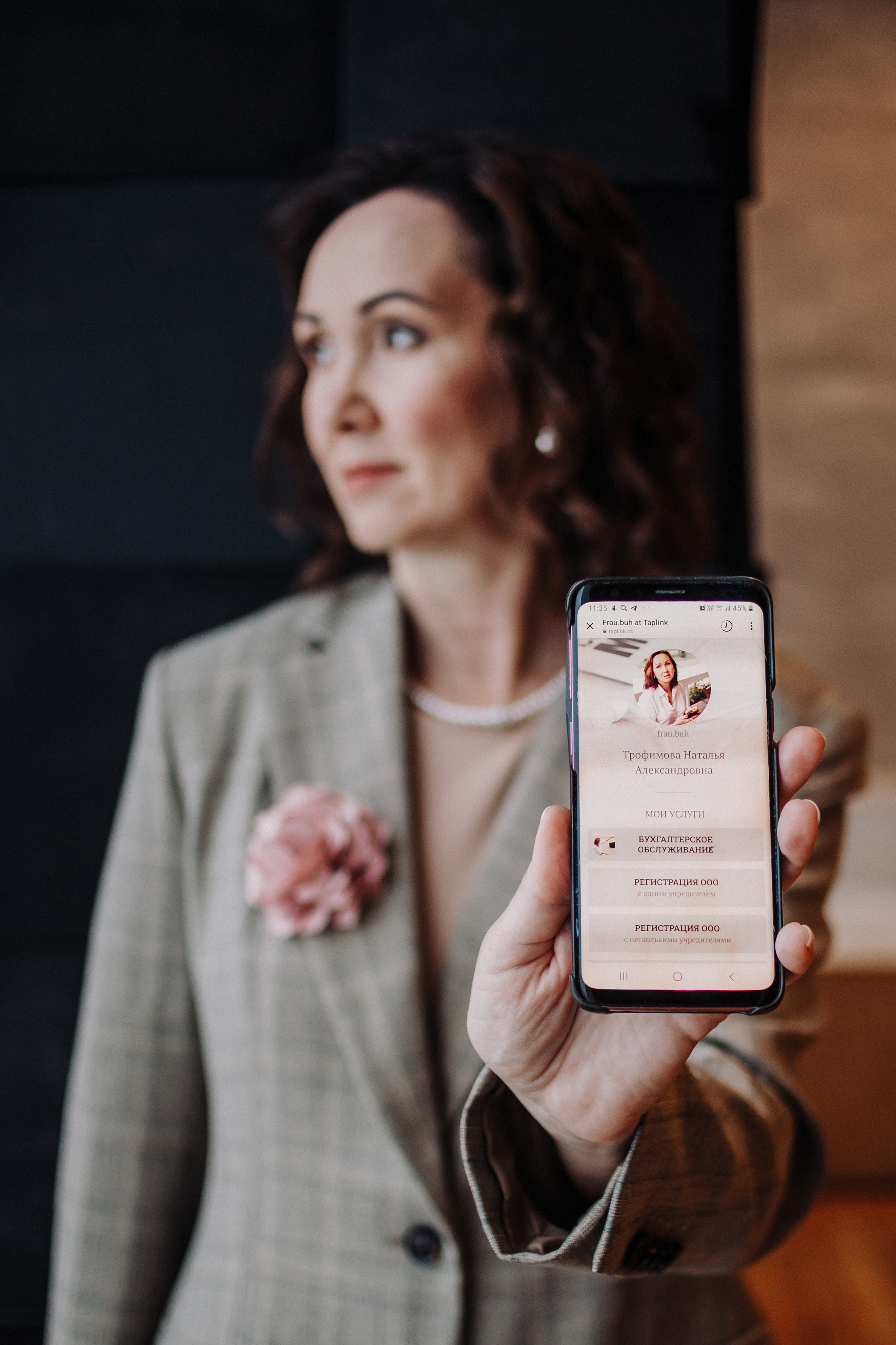 Фотограф в Санкт-Петербурге Вера Сивенкова