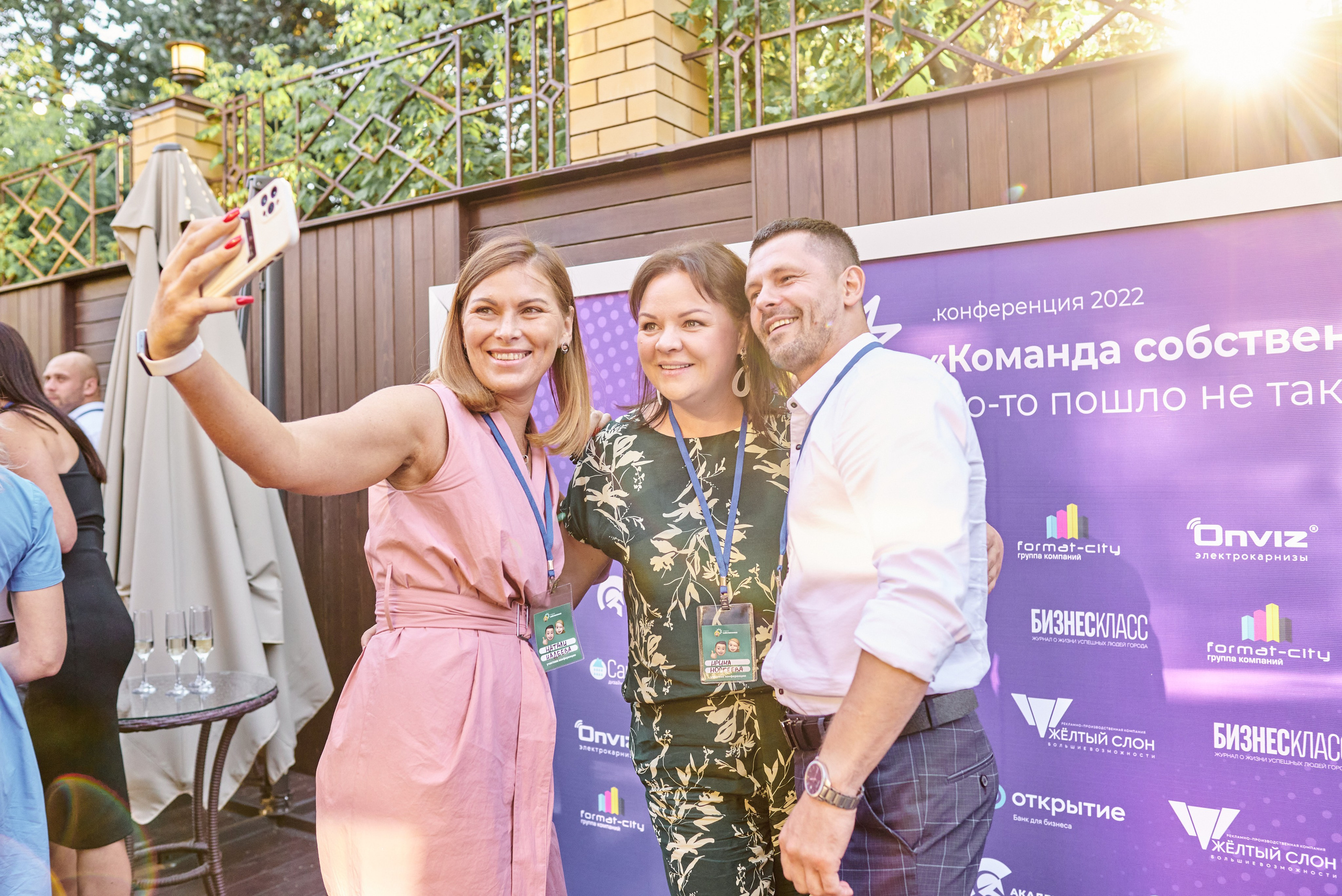 Бизнес-собрание Стратег. Photographer Bangkok — Pattaya | фотограф Бангкок — Паттайа