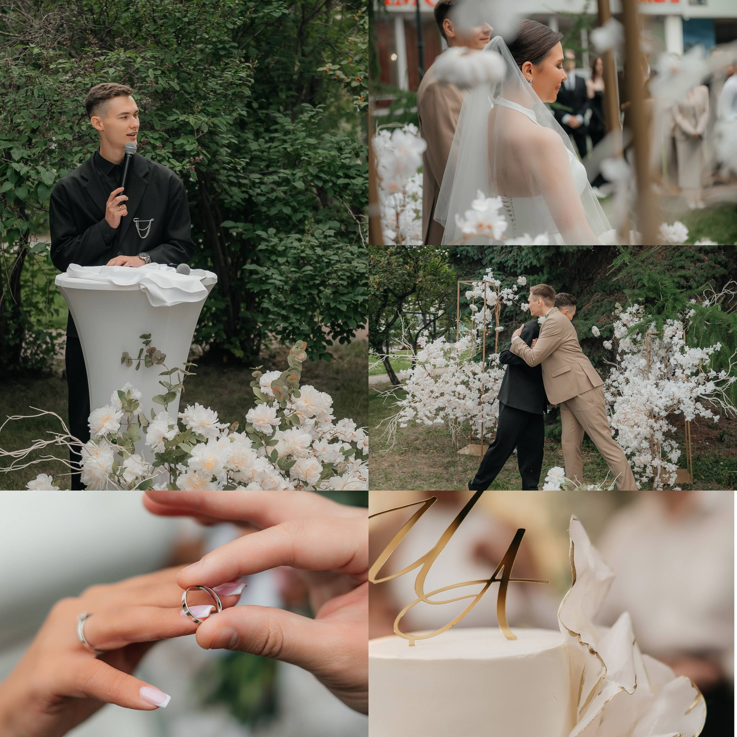 Ведущий Александр Савочкин