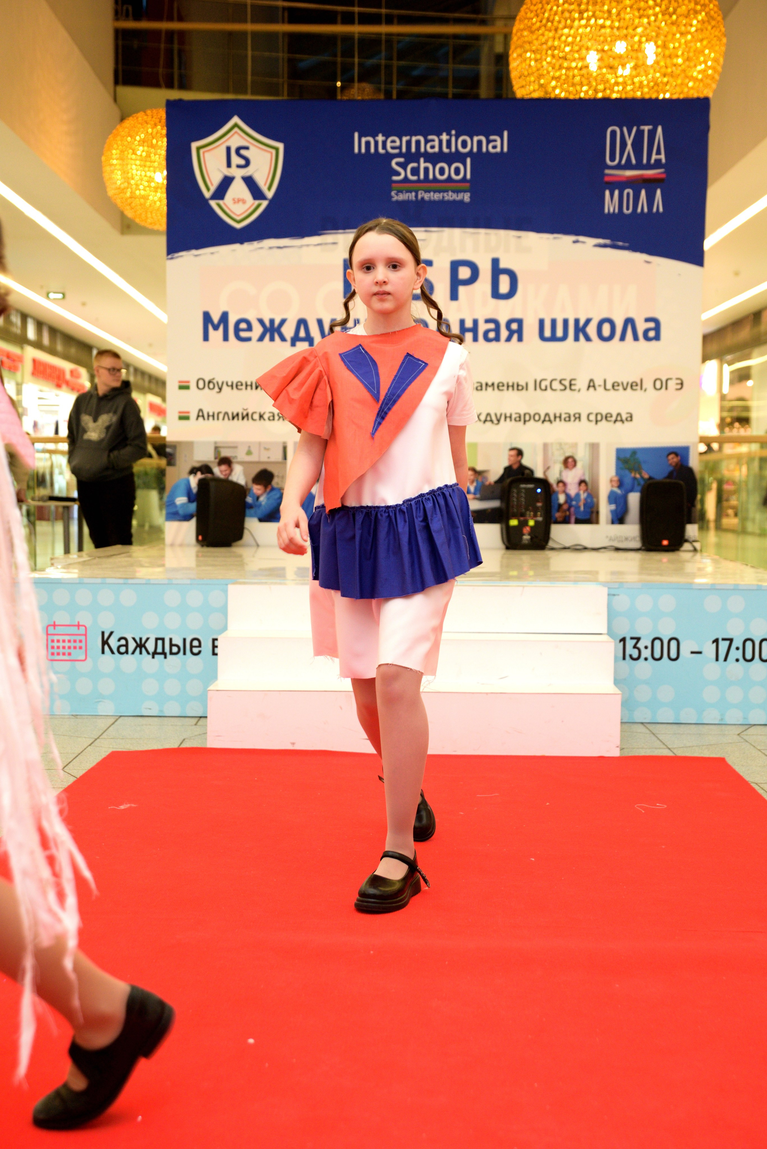 Kids Winter Party. Портретный фотограф Санкт-Петербург Владимир Веселов