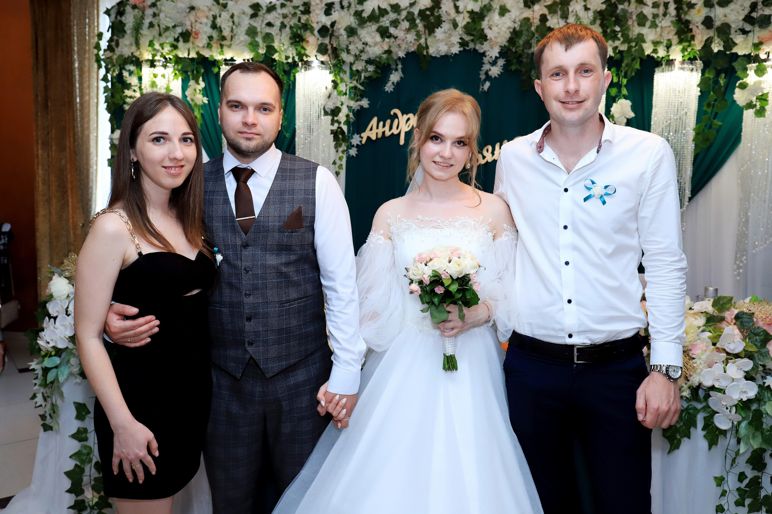 Андрей и Татьяна. Игорь Варава свадебный фотограф видеограф Белая Глина Краснодар