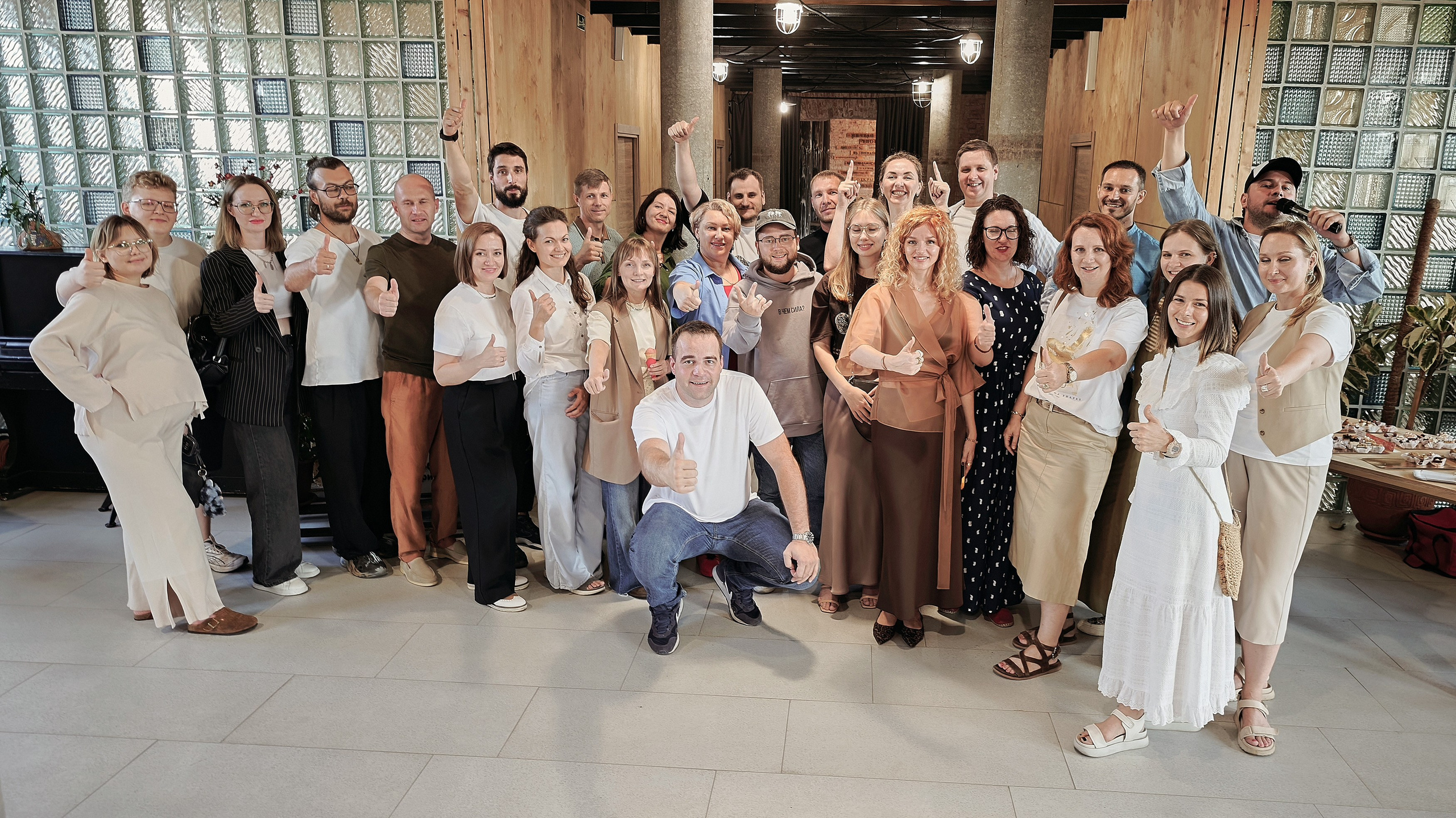 Терра Юридикум «Больше бизнеса» — СНЯТО НА СМАРТФОН. Фотограф Яковлев Роман — Красноярск