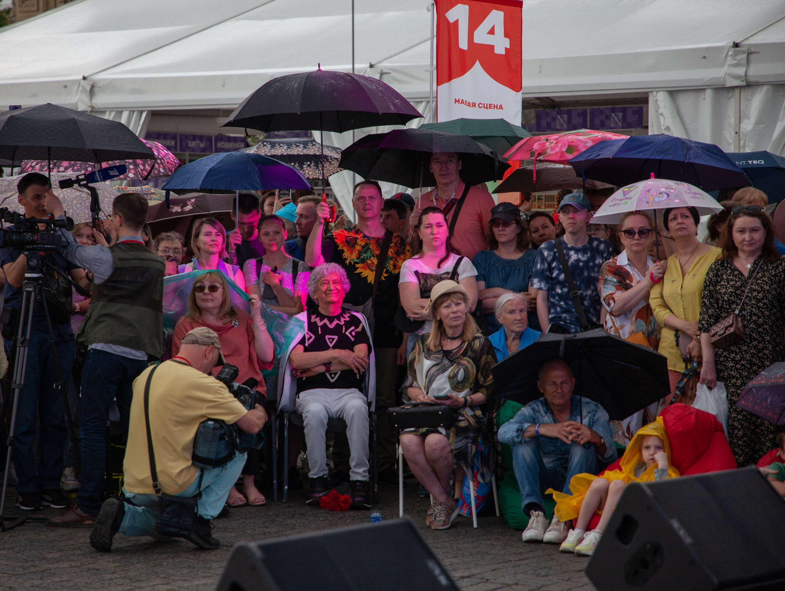 — Книжный фестиваль 2024 (концерты). Фотограф | Москва