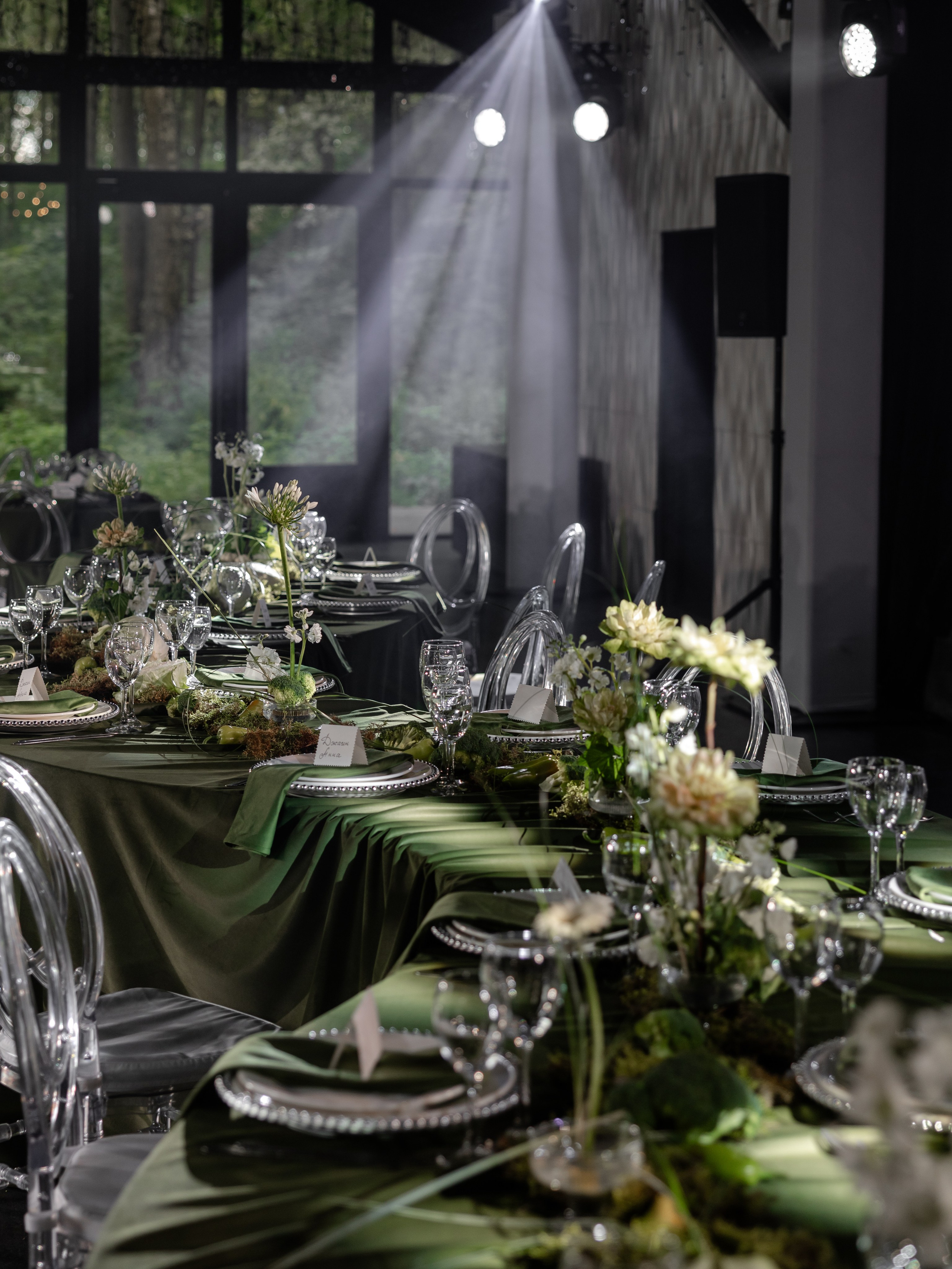 Михаил и Полина. Свадебный фотограф в Москве Нестерова Мария