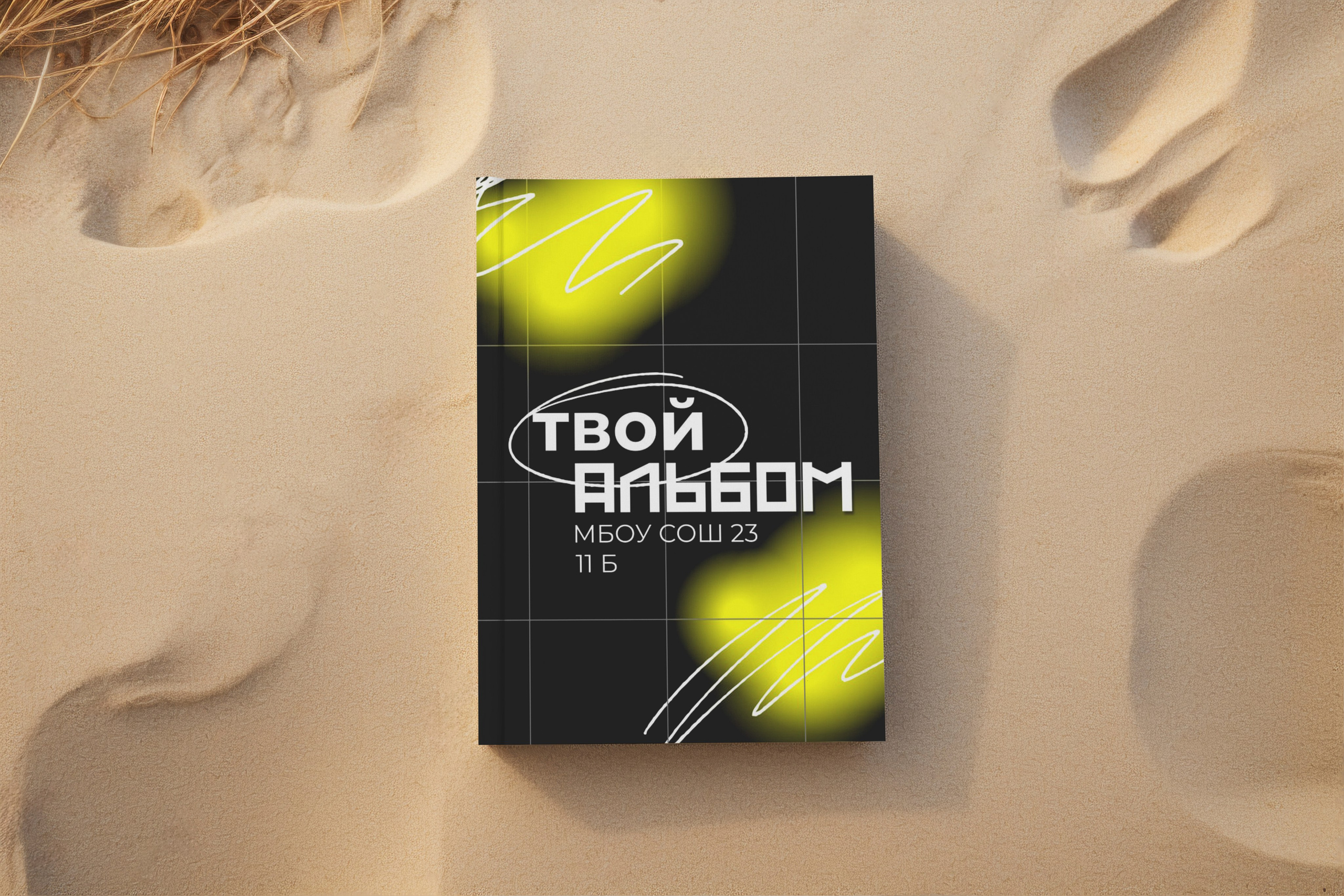 Дизайны. Выпускные альбомы Edi ART