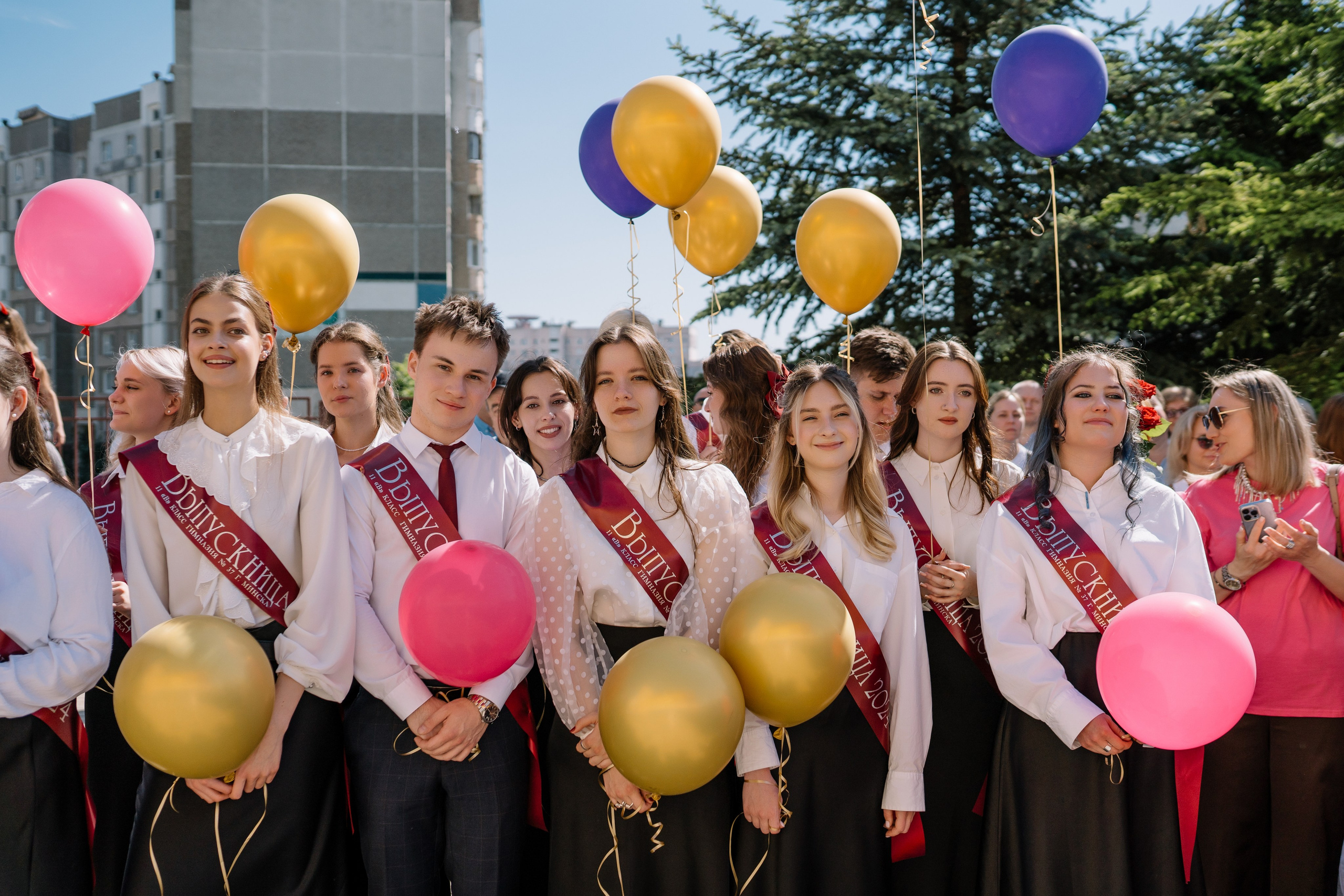 Последний звонок 37 школа