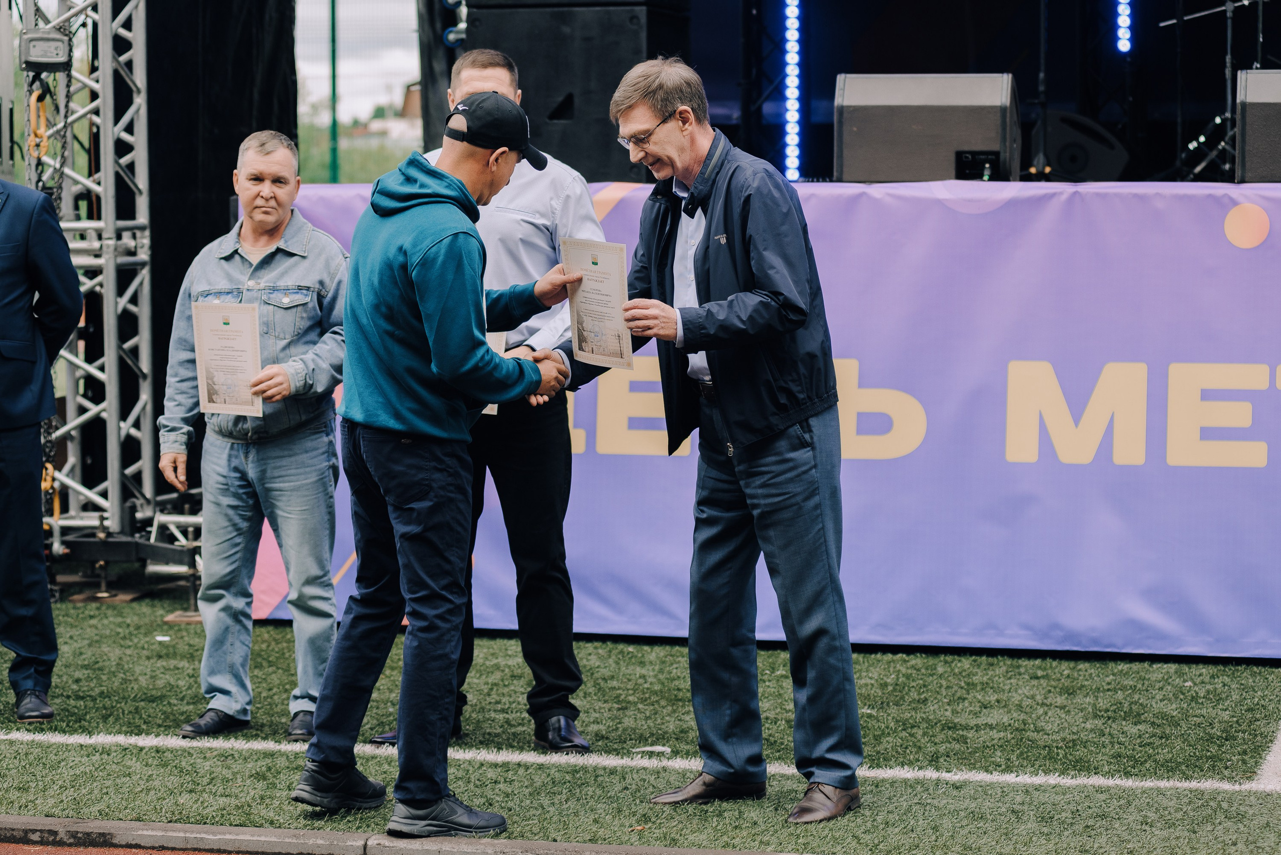 ДЕНЬ МЕТАЛЛУРГА. ЧЕЛЯБИНСКИЙ ЦИНКОВЫЙ ЗАВОД 2023. Репортажный фотограф Зуев Роман г. Челябинск